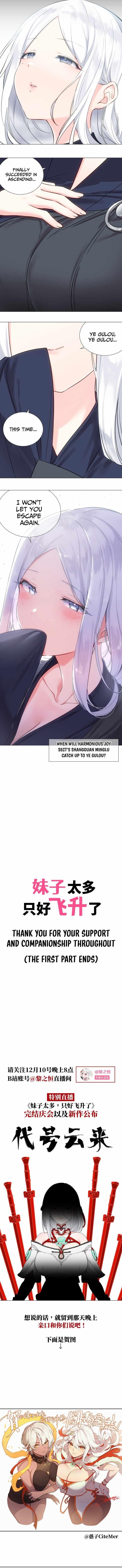 My Harem Grew So Large, I Was Forced to Ascend Chapter 78 - Page 22