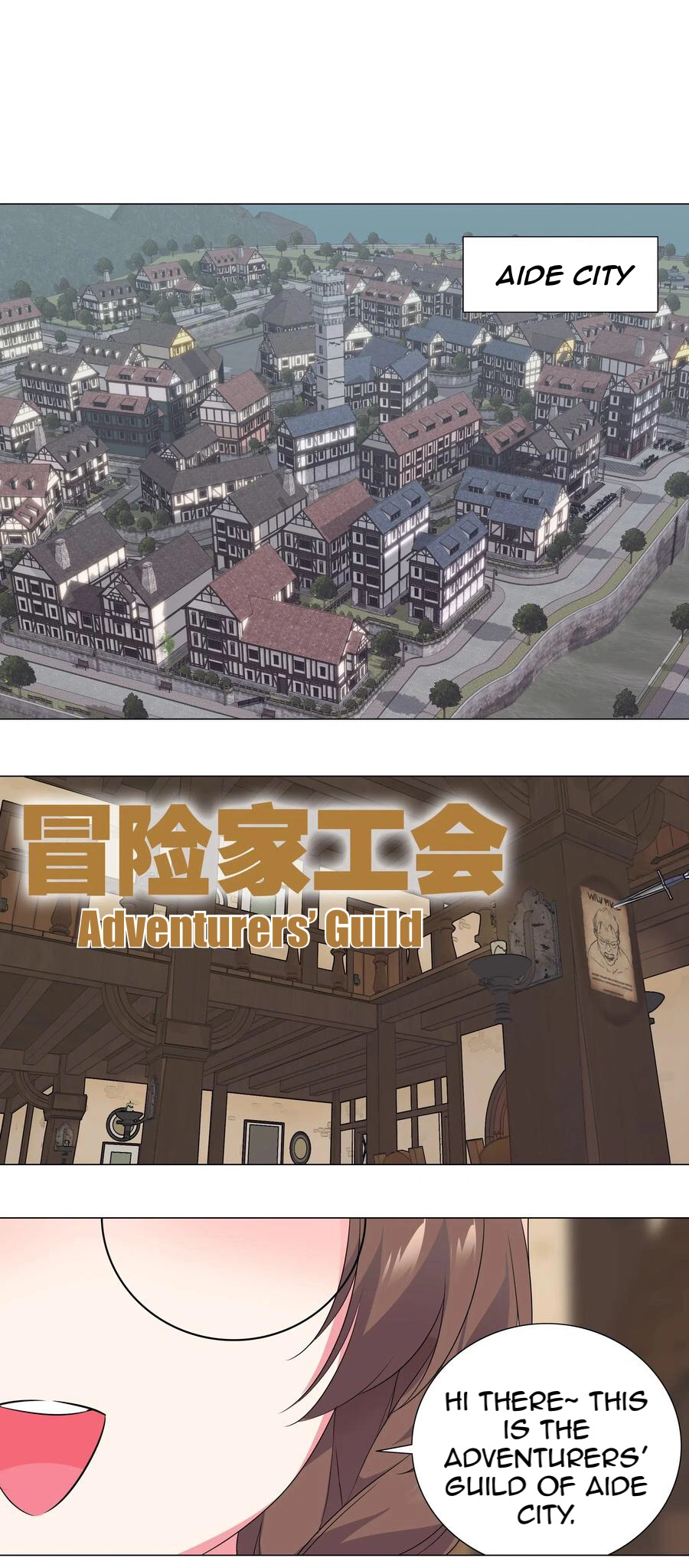 My Harem Grew So Large, I Was Forced to Ascend Chapter 8 - Page 11