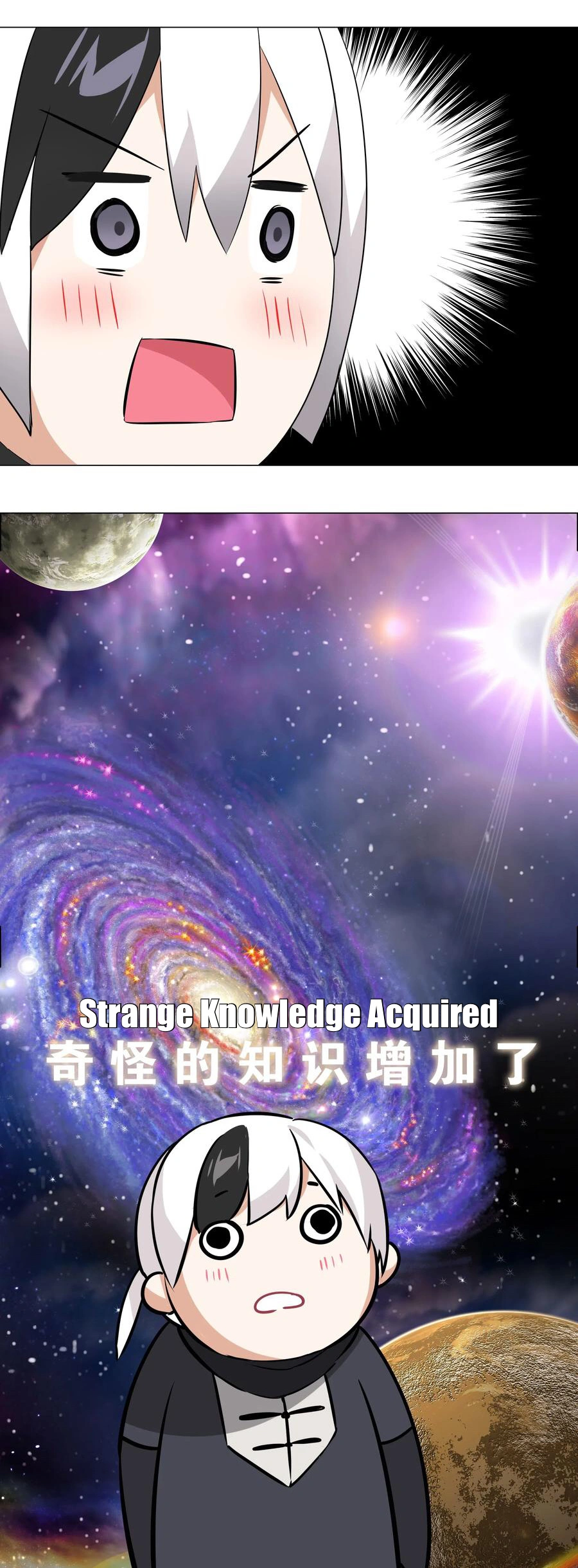 My Harem Grew So Large, I Was Forced to Ascend Chapter 8 - Page 13