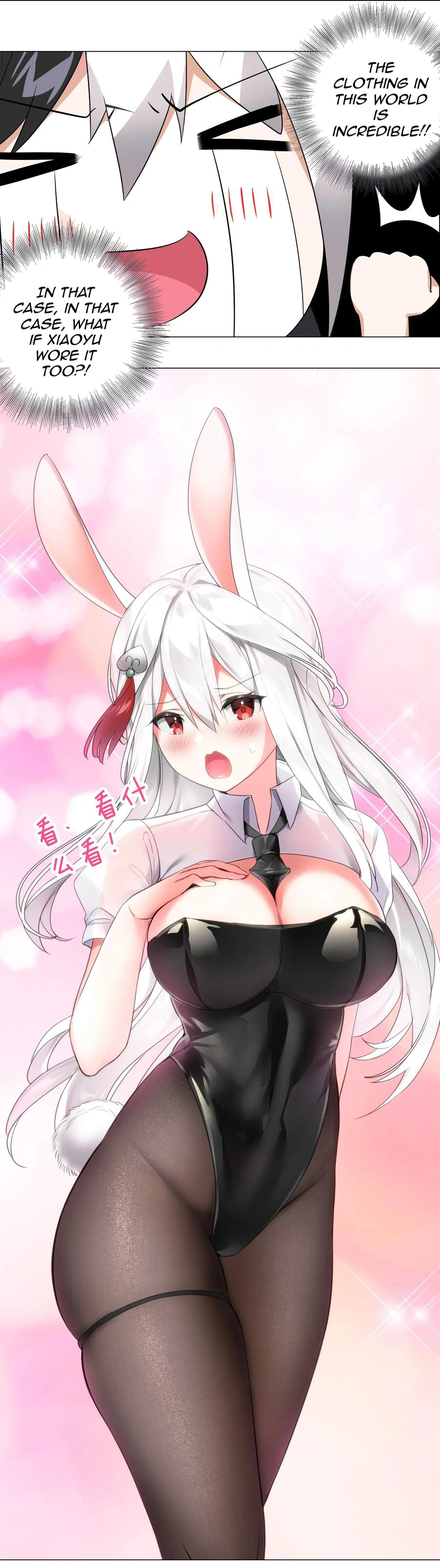 My Harem Grew So Large, I Was Forced to Ascend Chapter 8 - Page 14