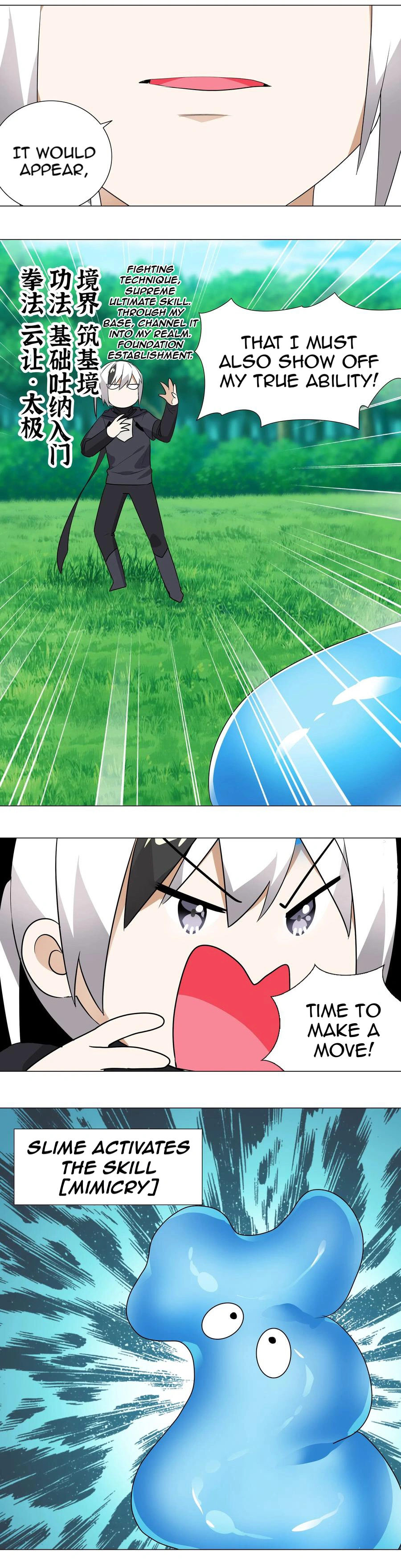 My Harem Grew So Large, I Was Forced to Ascend Chapter 8 - Page 25