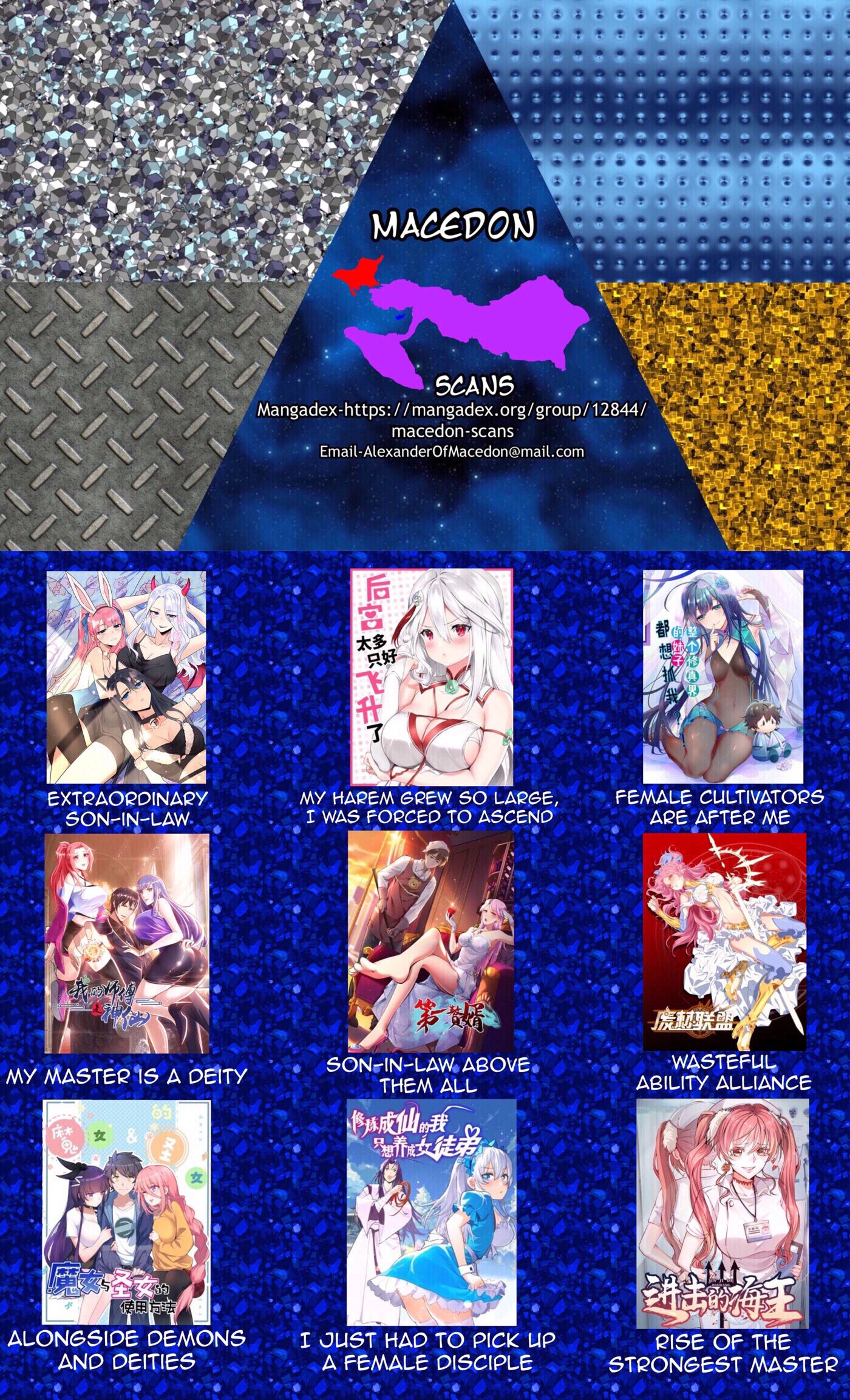 My Harem Grew So Large, I Was Forced to Ascend Chapter 9 - Page 25