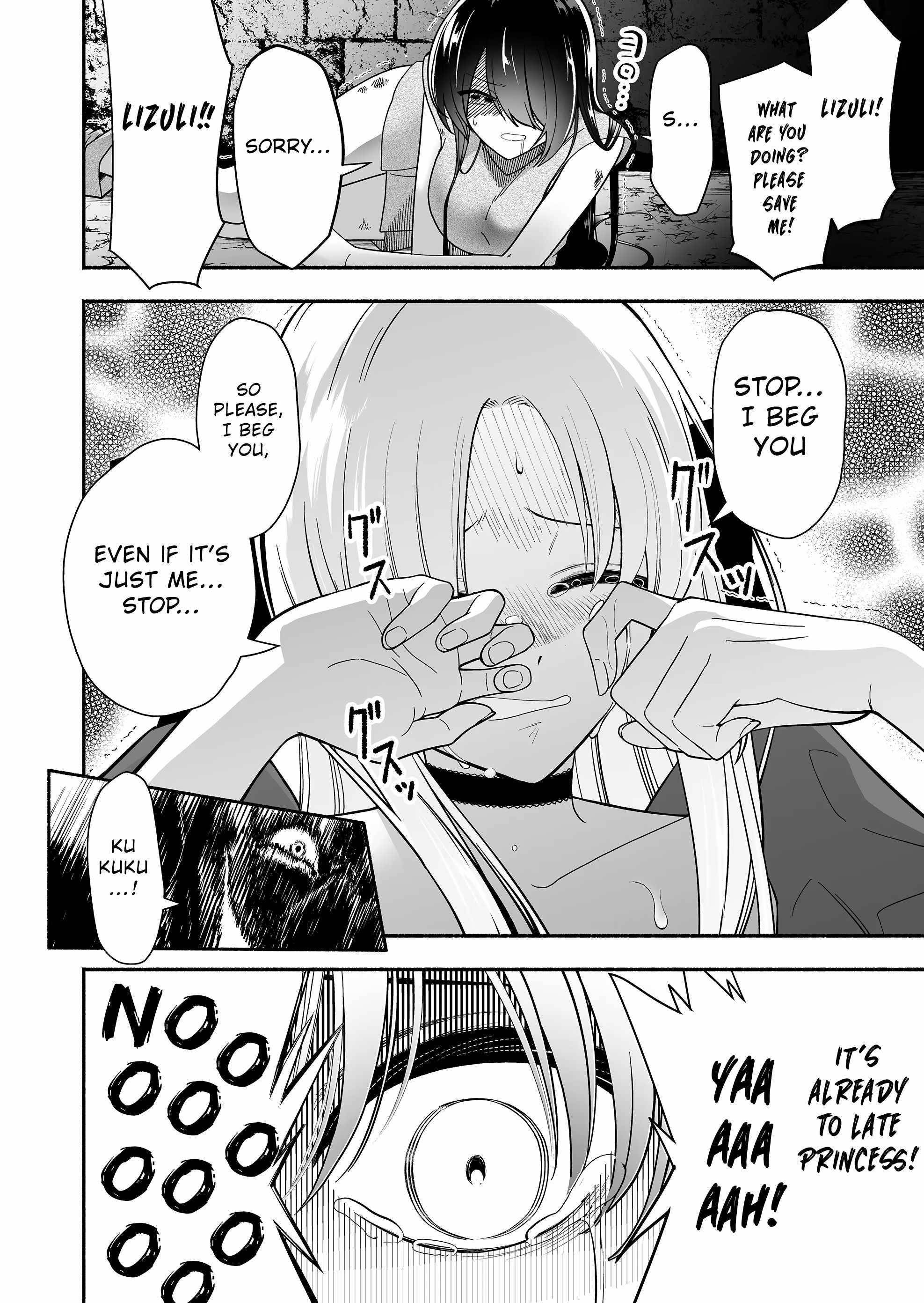 Unique Skill “Tame Encyclopedia” Chapter 1 - Page 14