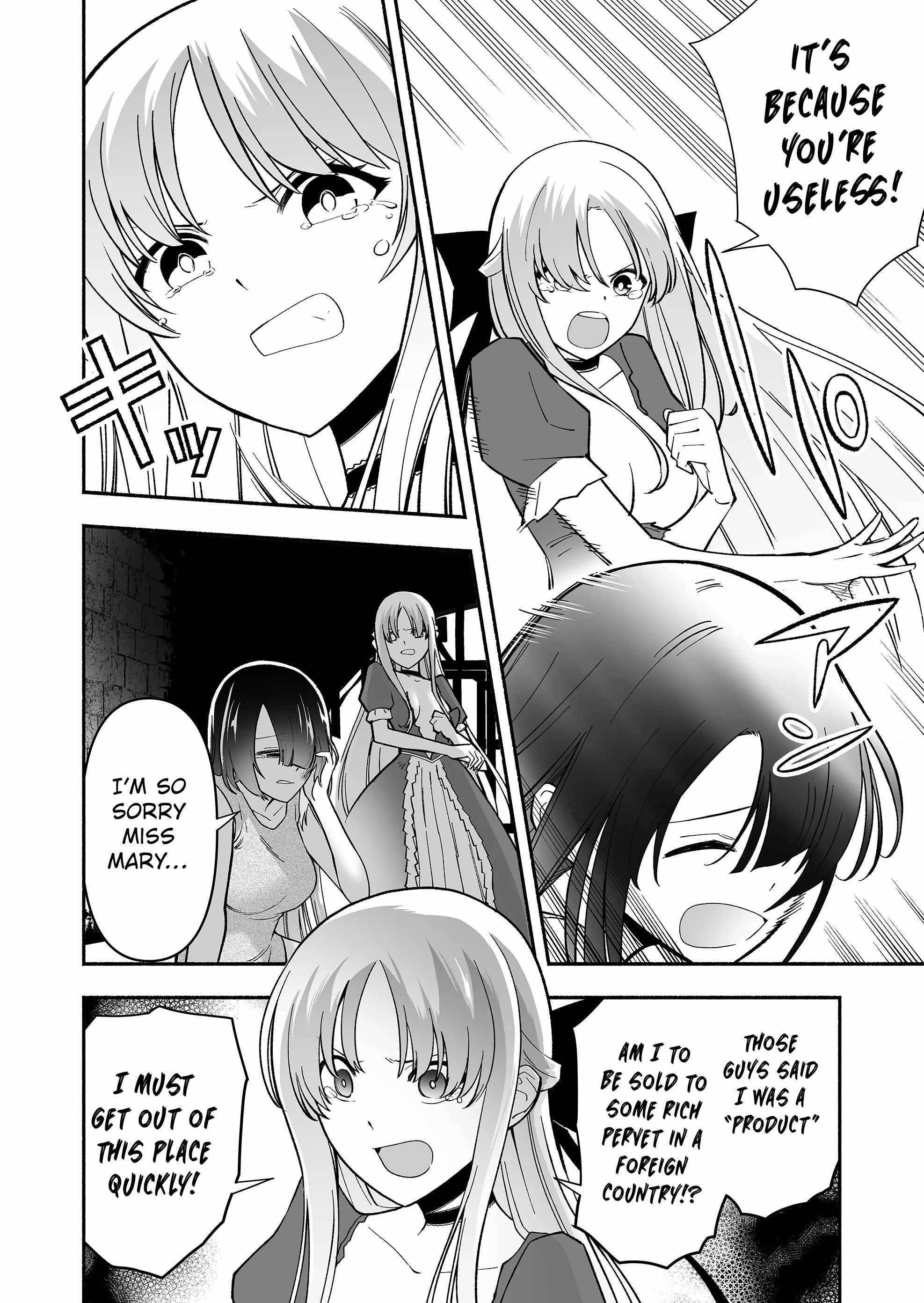 Unique Skill “Tame Encyclopedia” Chapter 1 - Page 20