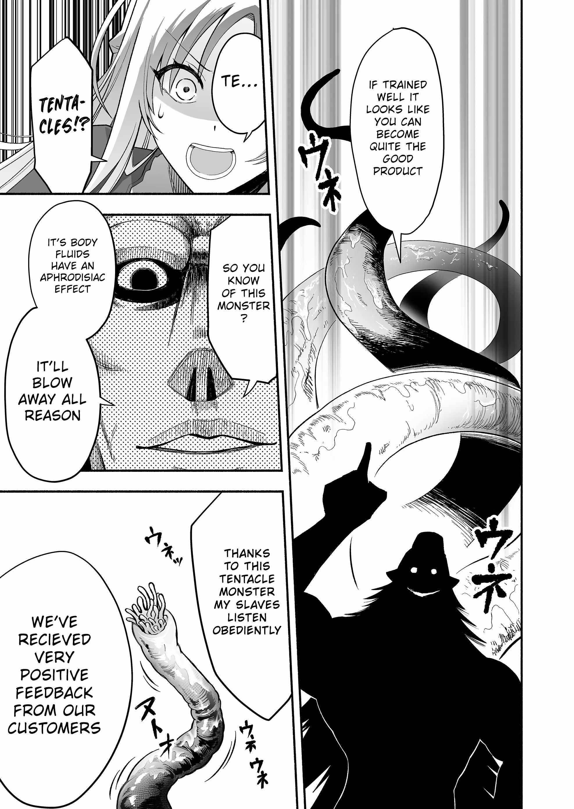 Unique Skill “Tame Encyclopedia” Chapter 1 - Page 27