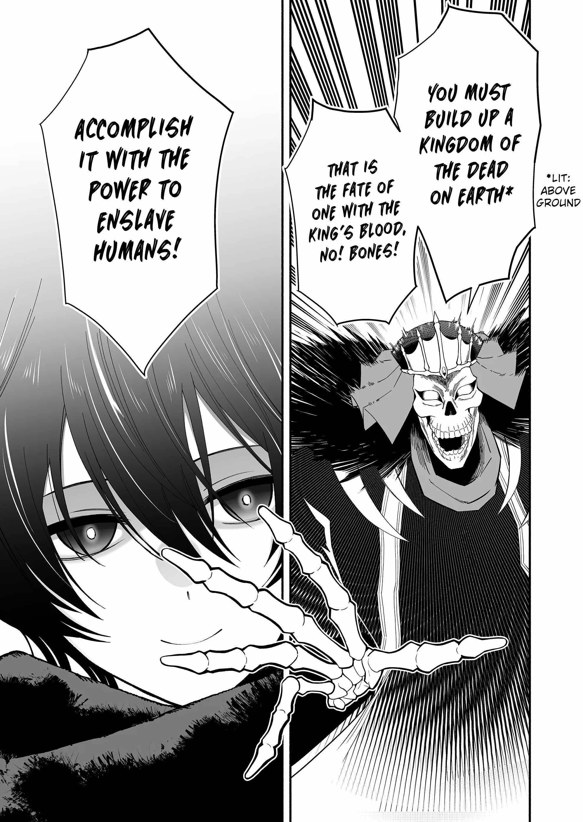 Unique Skill “Tame Encyclopedia” Chapter 1 - Page 7