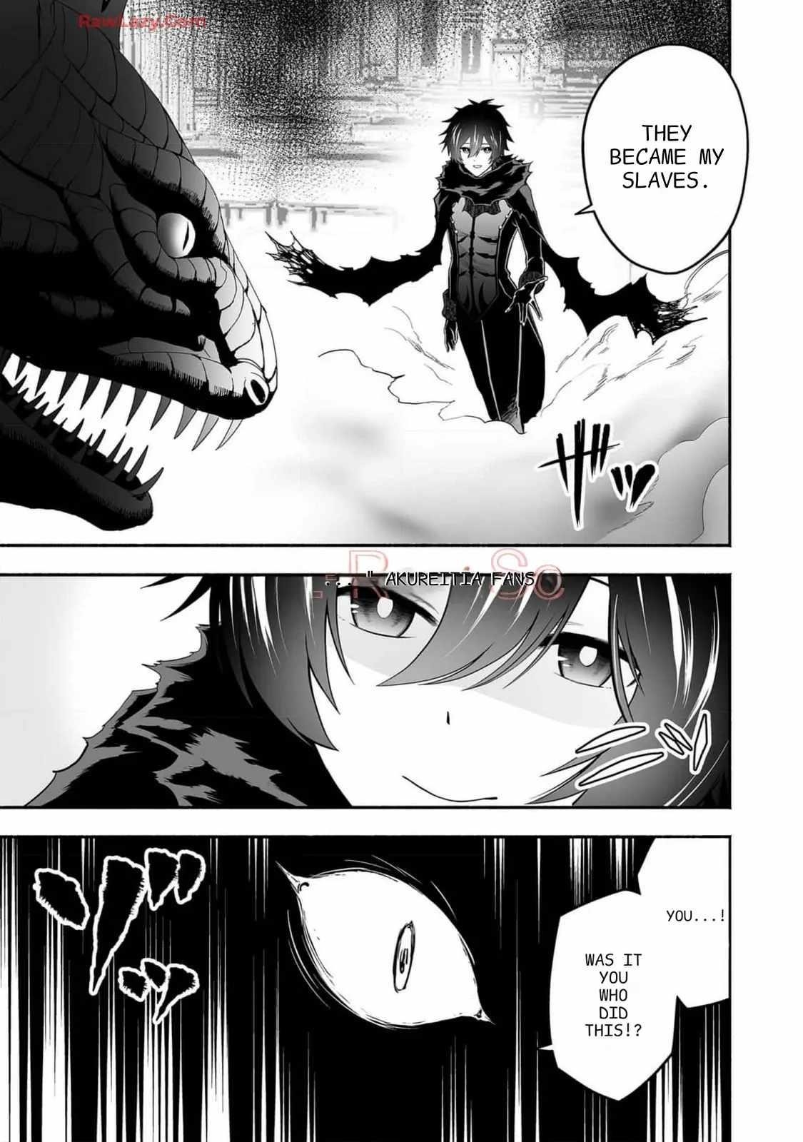 Unique Skill “Tame Encyclopedia” Chapter 11 - Page 12