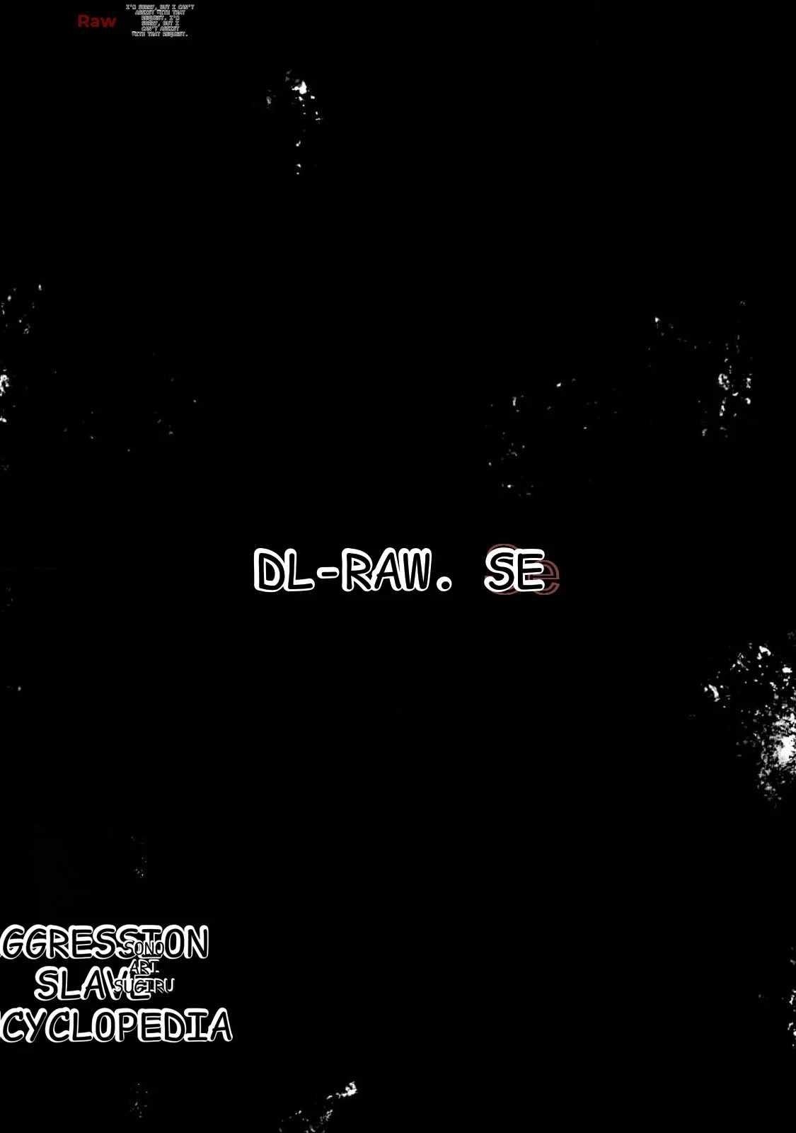 Unique Skill “Tame Encyclopedia” Chapter 11 - Page 9