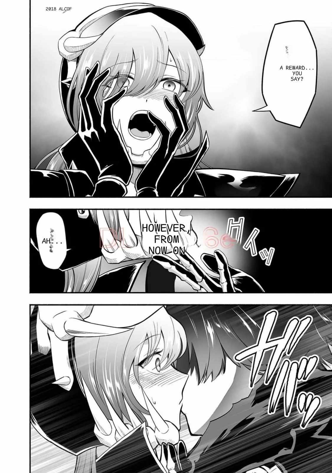 Unique Skill “Tame Encyclopedia” Chapter 12 - Page 11