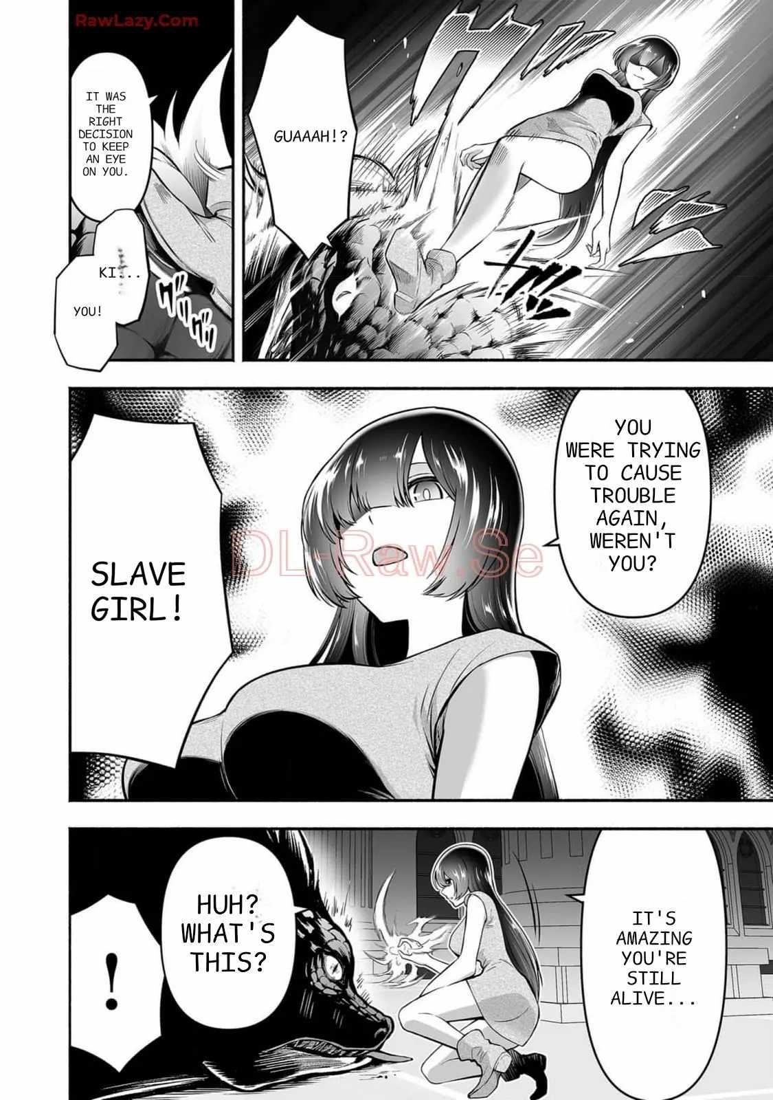 Unique Skill “Tame Encyclopedia” Chapter 12 - Page 19