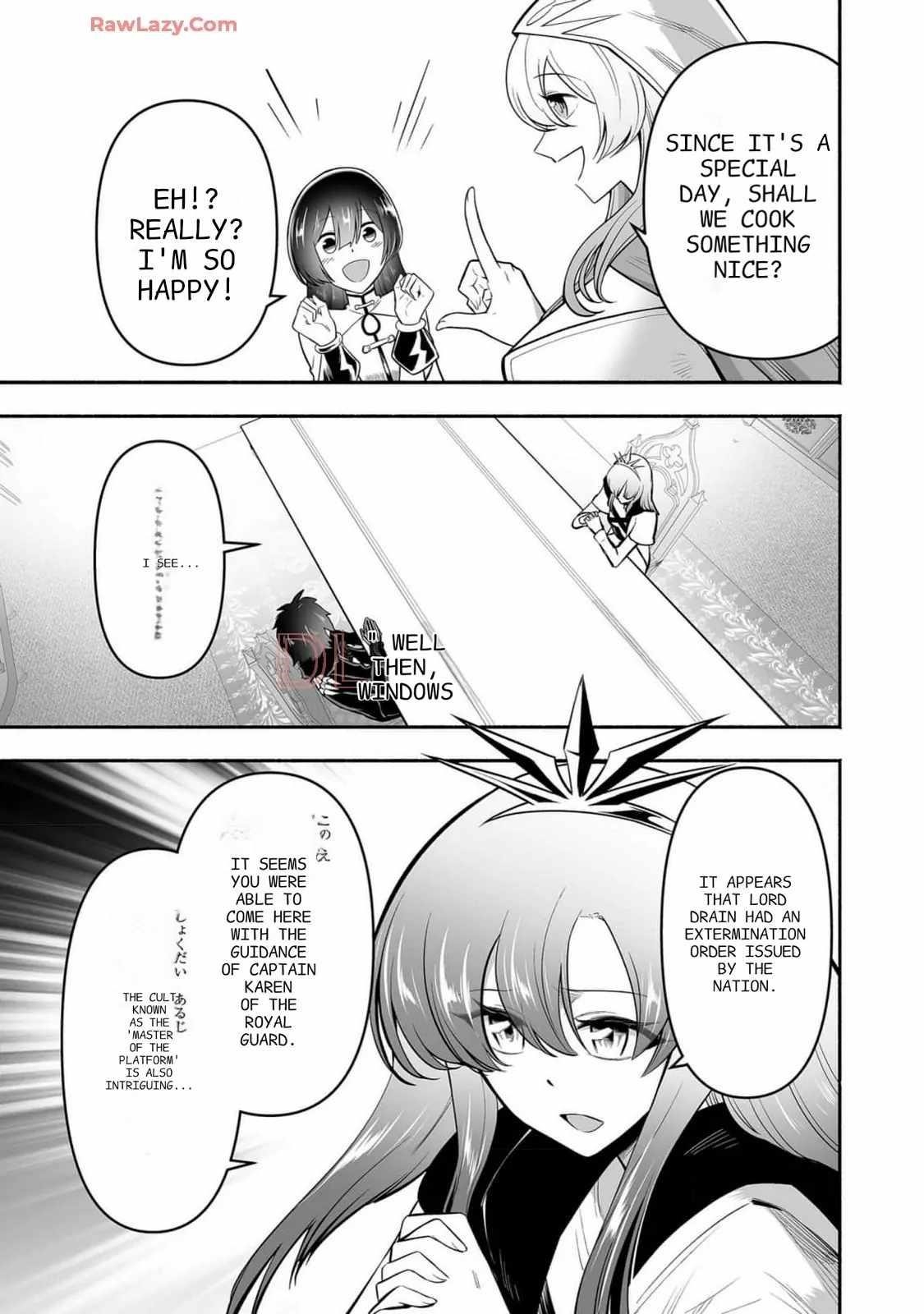 Unique Skill “Tame Encyclopedia” Chapter 13 - Page 10