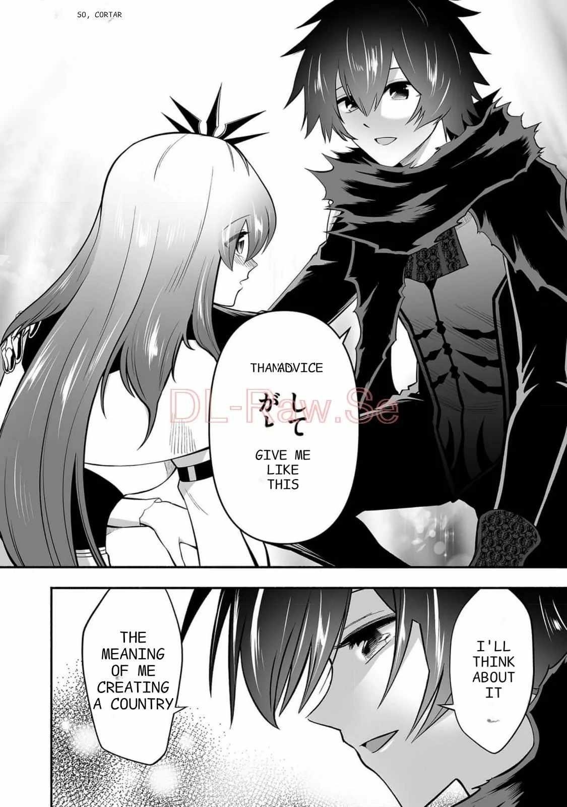 Unique Skill “Tame Encyclopedia” Chapter 13 - Page 15