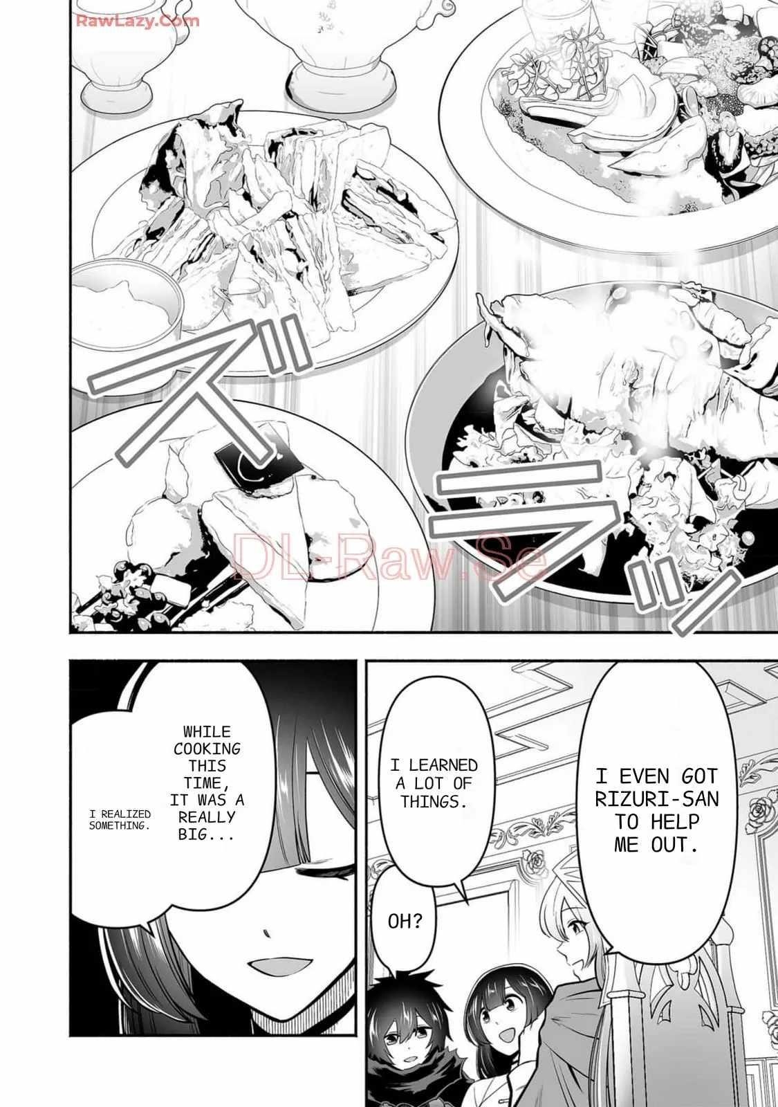 Unique Skill “Tame Encyclopedia” Chapter 13 - Page 17