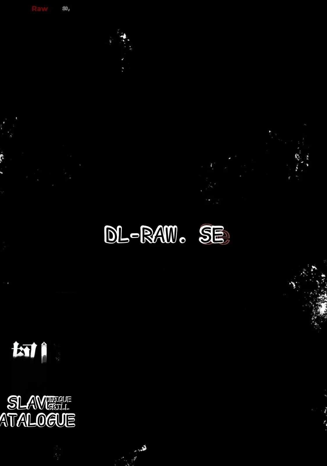 Unique Skill “Tame Encyclopedia” Chapter 13 - Page 7