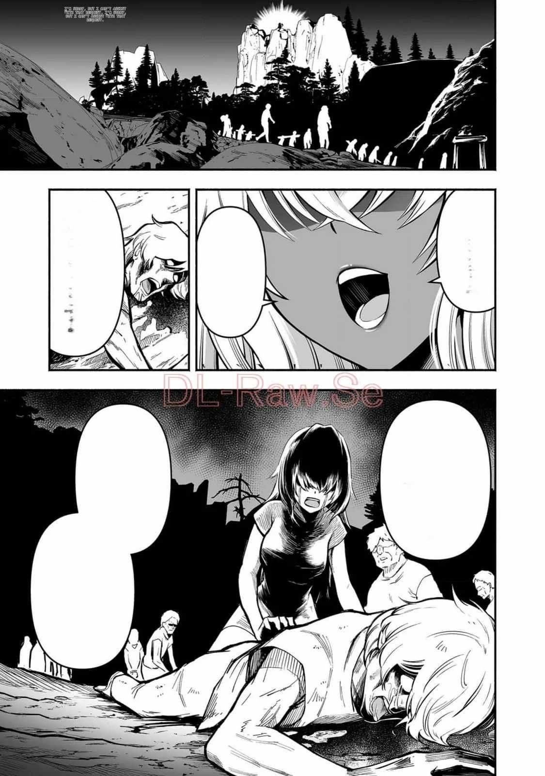 Unique Skill “Tame Encyclopedia” Chapter 14 - Page 4