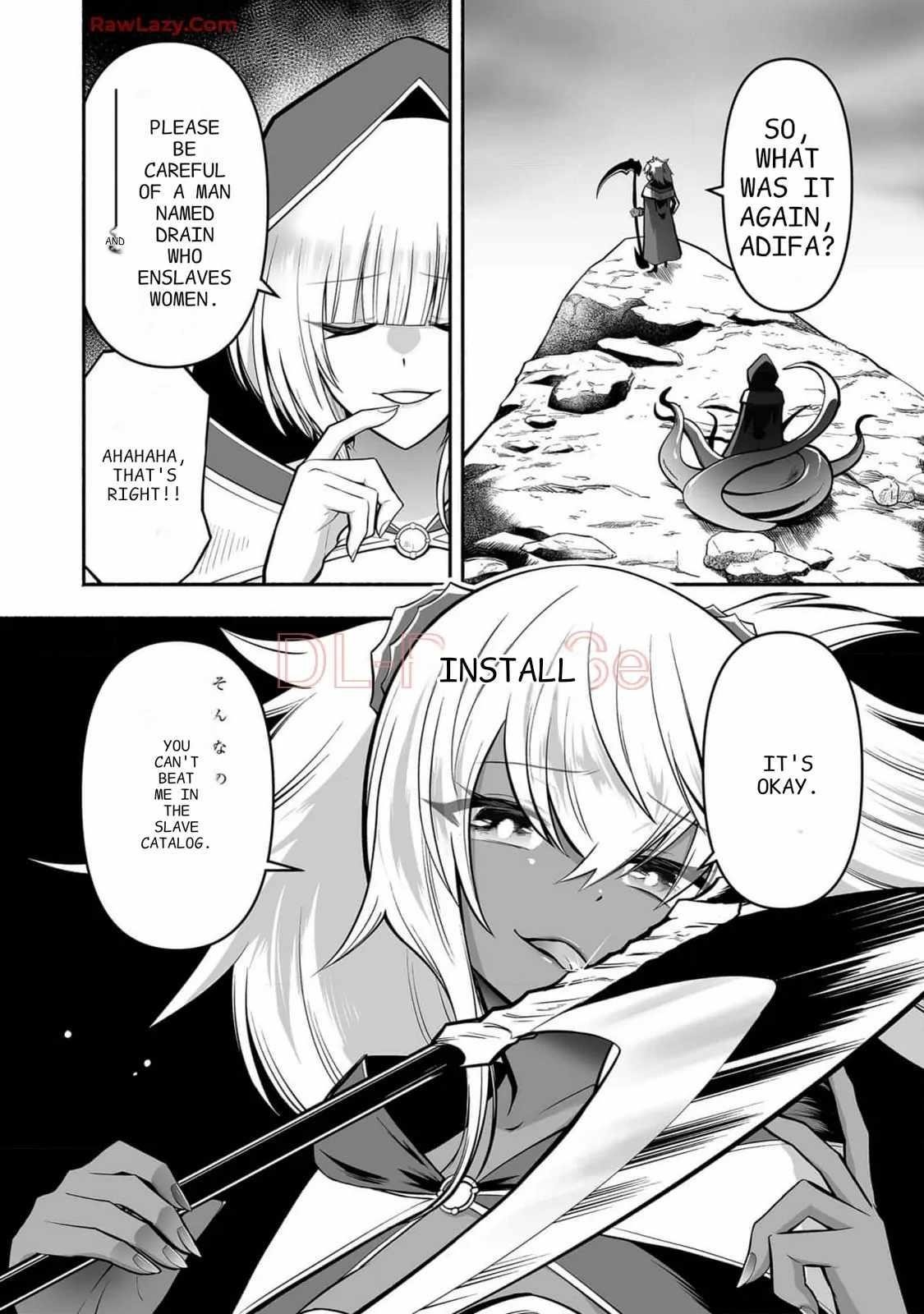 Unique Skill “Tame Encyclopedia” Chapter 14 - Page 5