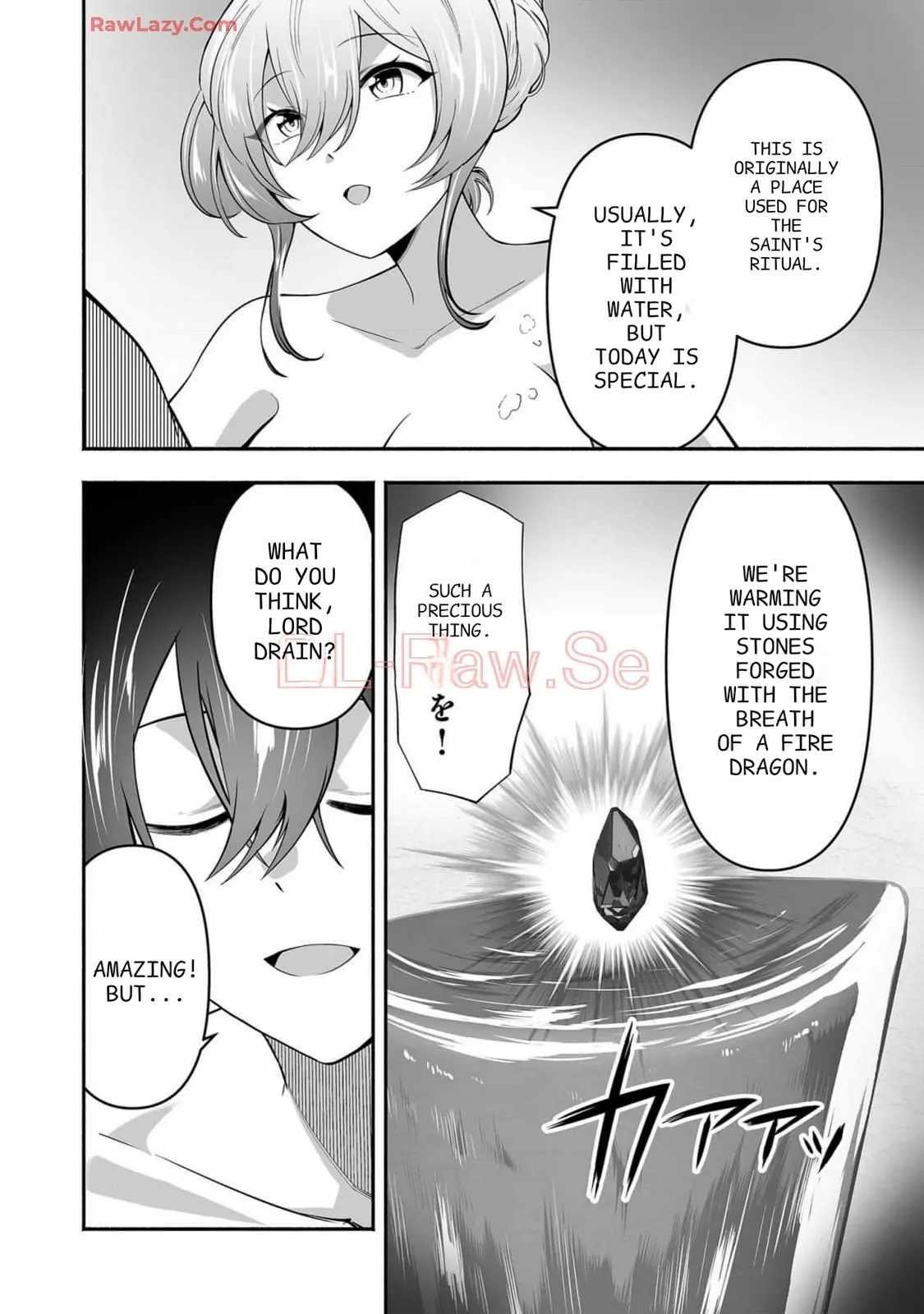 Unique Skill “Tame Encyclopedia” Chapter 14 - Page 7