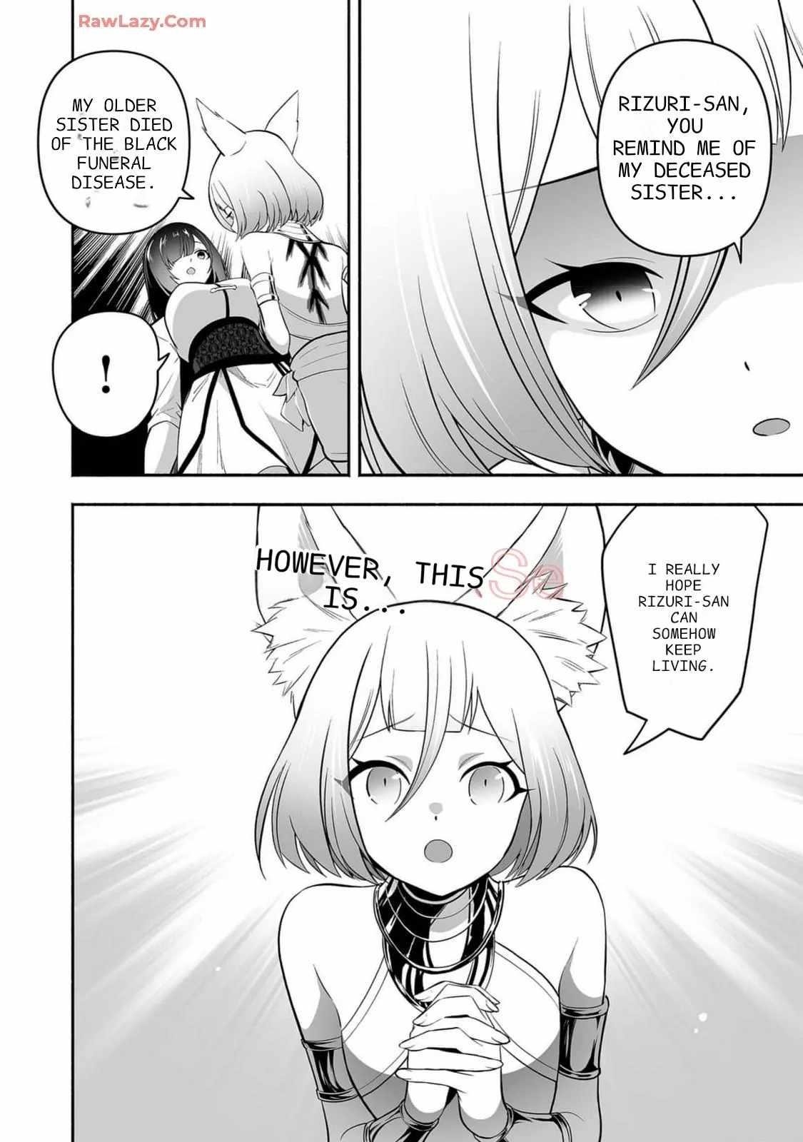 Unique Skill “Tame Encyclopedia” Chapter 15 - Page 19