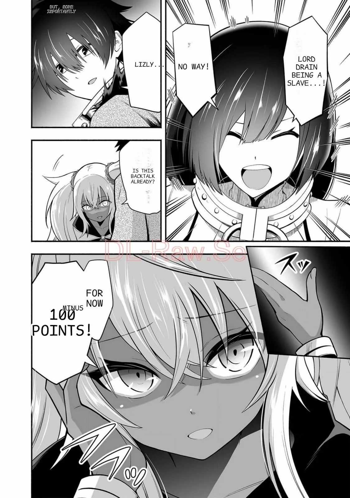 Unique Skill “Tame Encyclopedia” Chapter 15 - Page 5