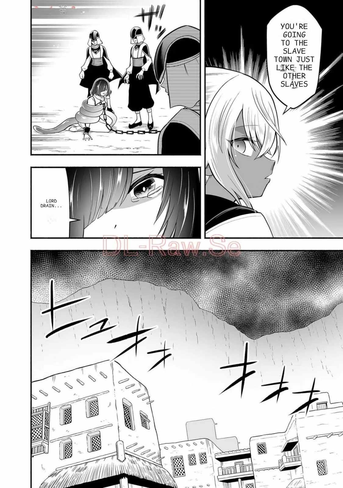 Unique Skill “Tame Encyclopedia” Chapter 15 - Page 9