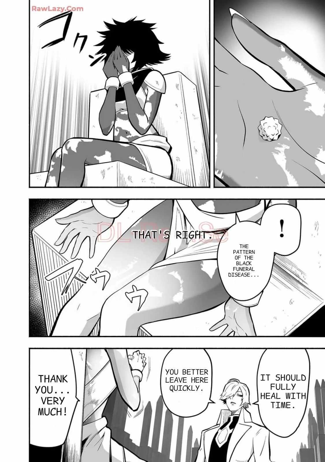 Unique Skill “Tame Encyclopedia” Chapter 16 - Page 18