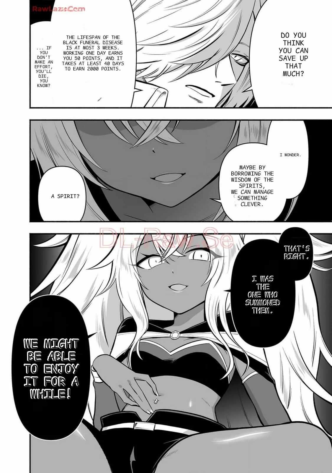 Unique Skill “Tame Encyclopedia” Chapter 16 - Page 20