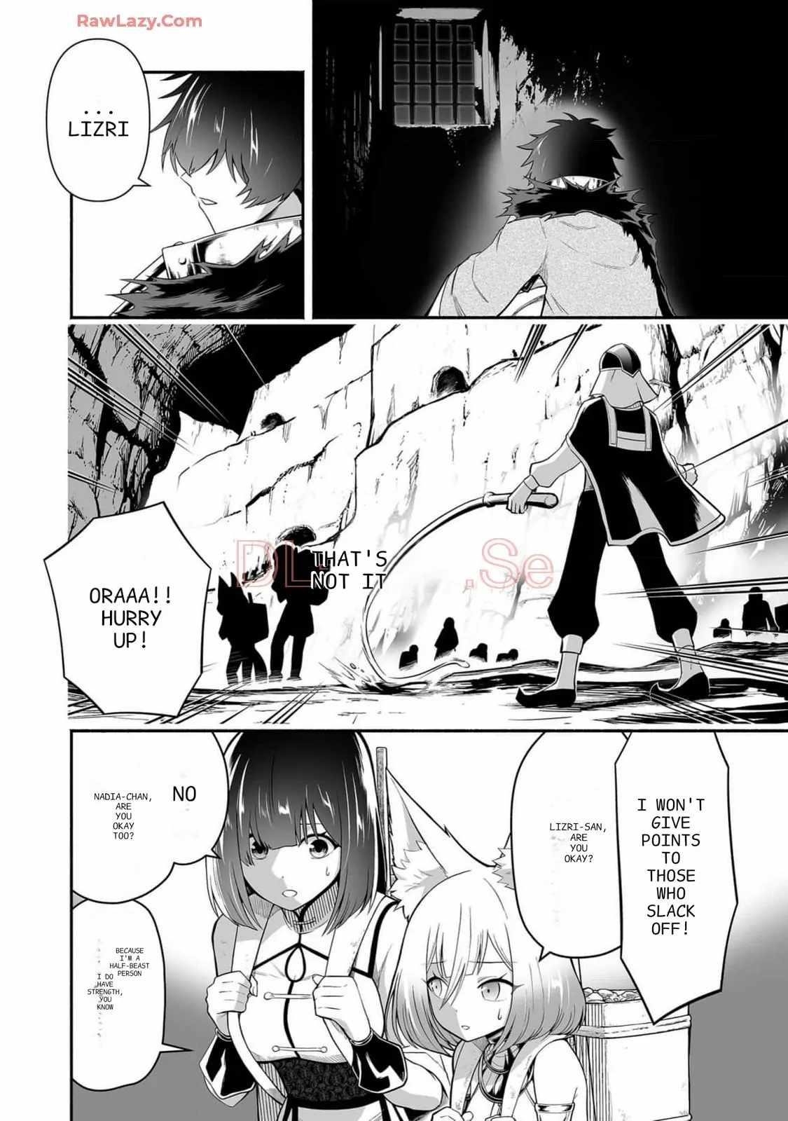 Unique Skill “Tame Encyclopedia” Chapter 16 - Page 4