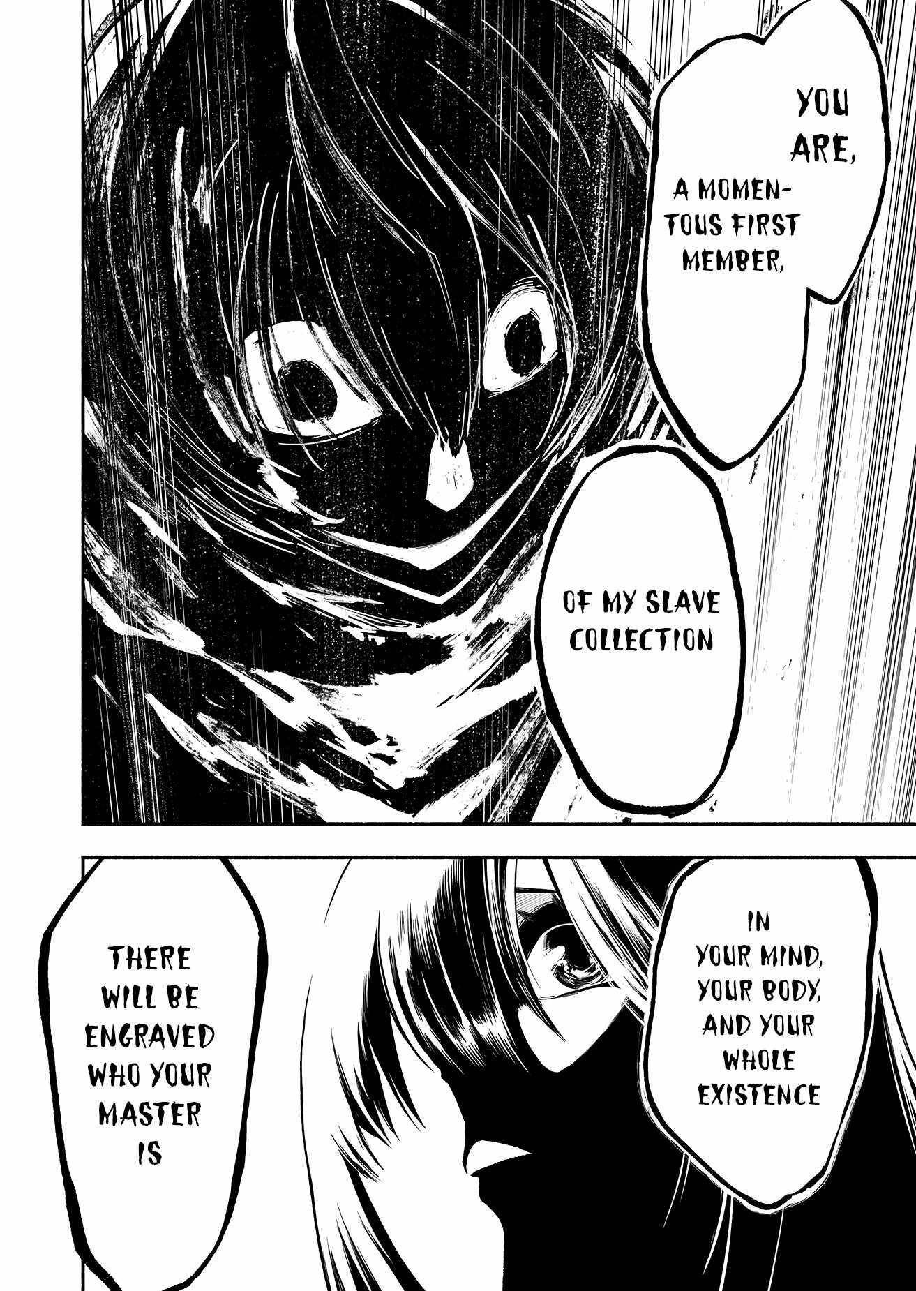 Unique Skill “Tame Encyclopedia” Chapter 2 - Page 12