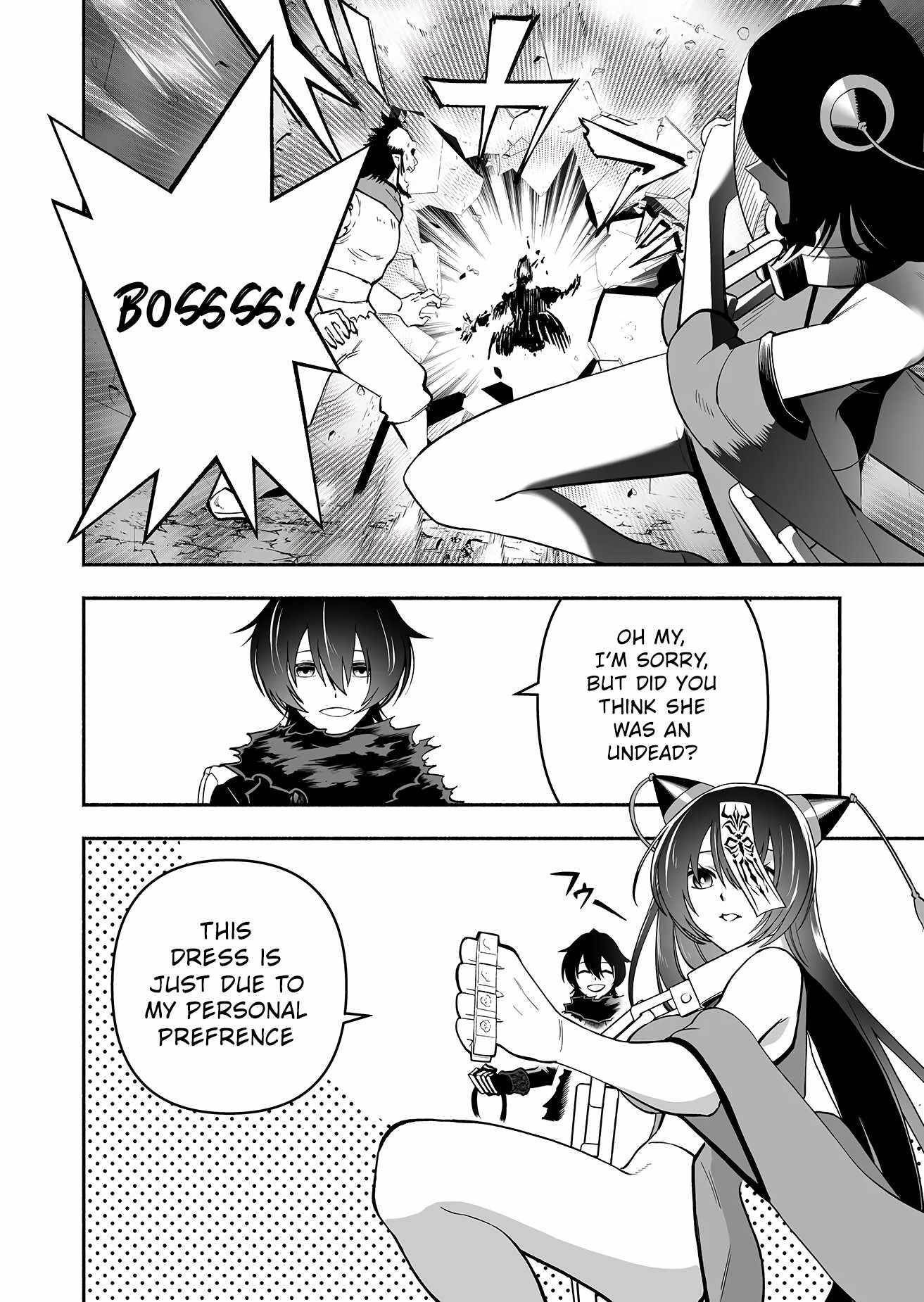 Unique Skill “Tame Encyclopedia” Chapter 2 - Page 26