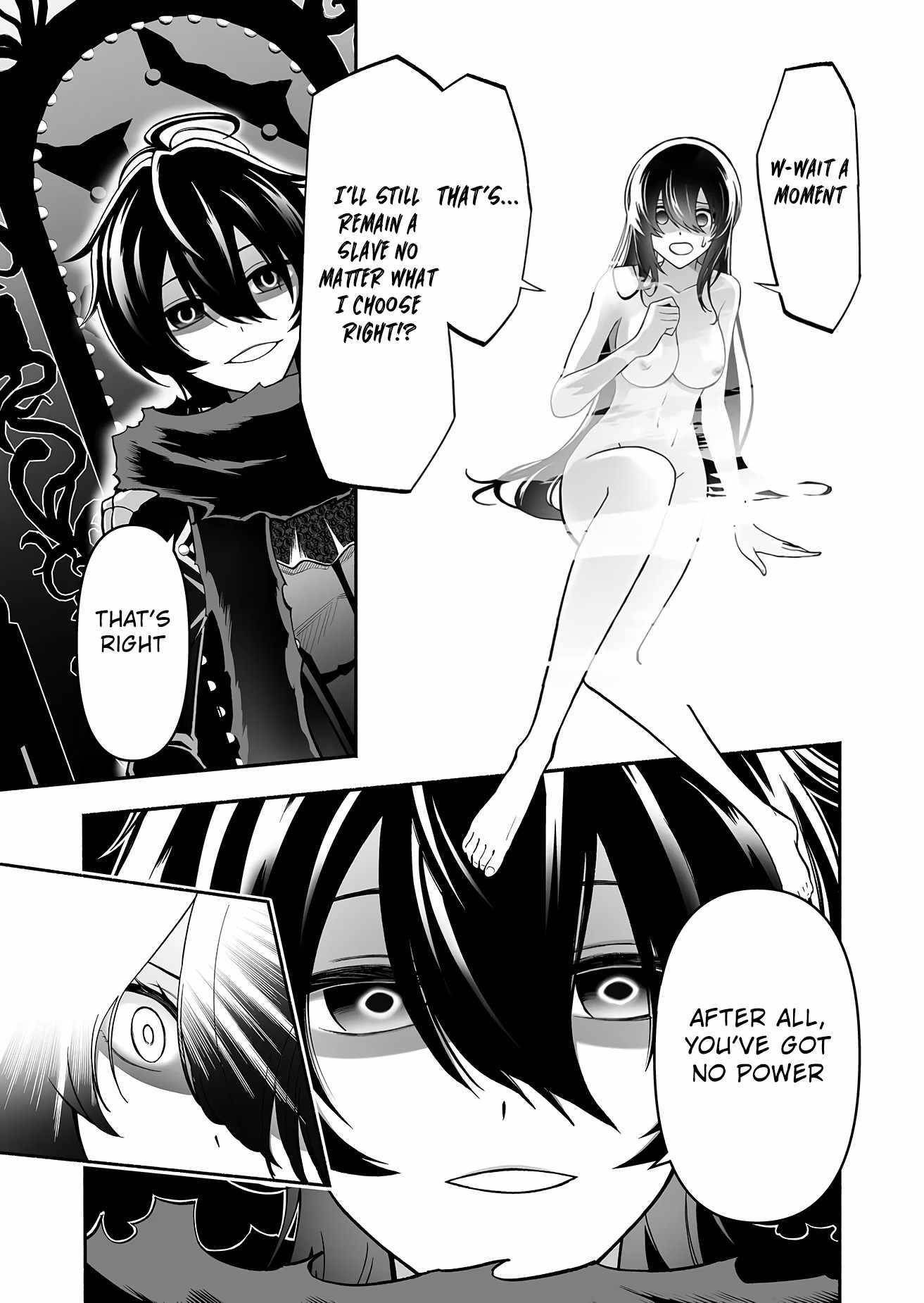 Unique Skill “Tame Encyclopedia” Chapter 2 - Page 3