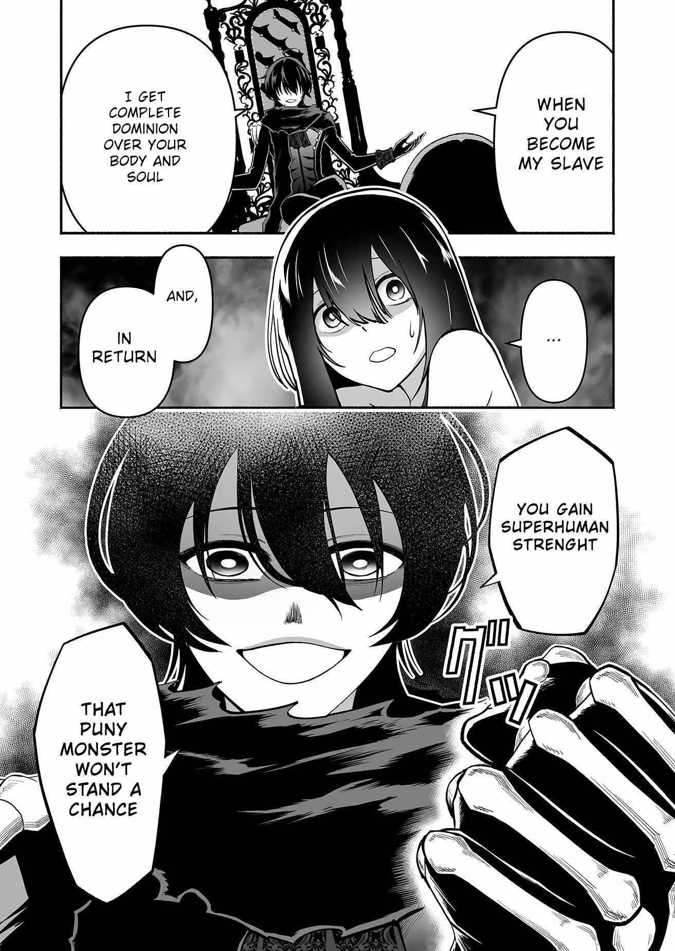 Unique Skill “Tame Encyclopedia” Chapter 2 - Page 6