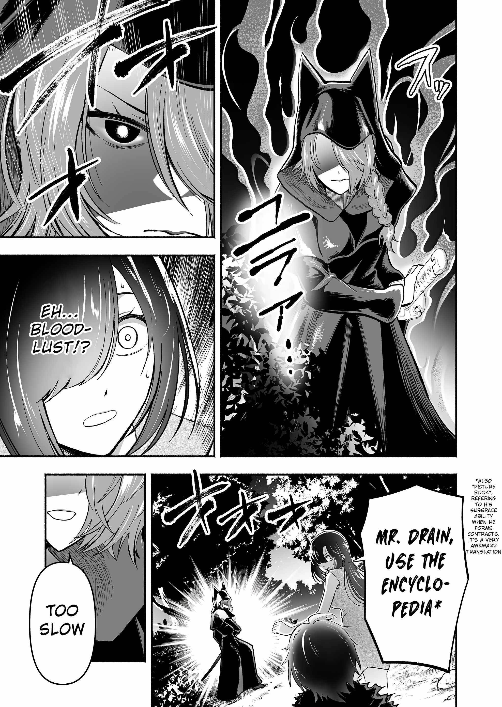 Unique Skill “Tame Encyclopedia” Chapter 3 - Page 15