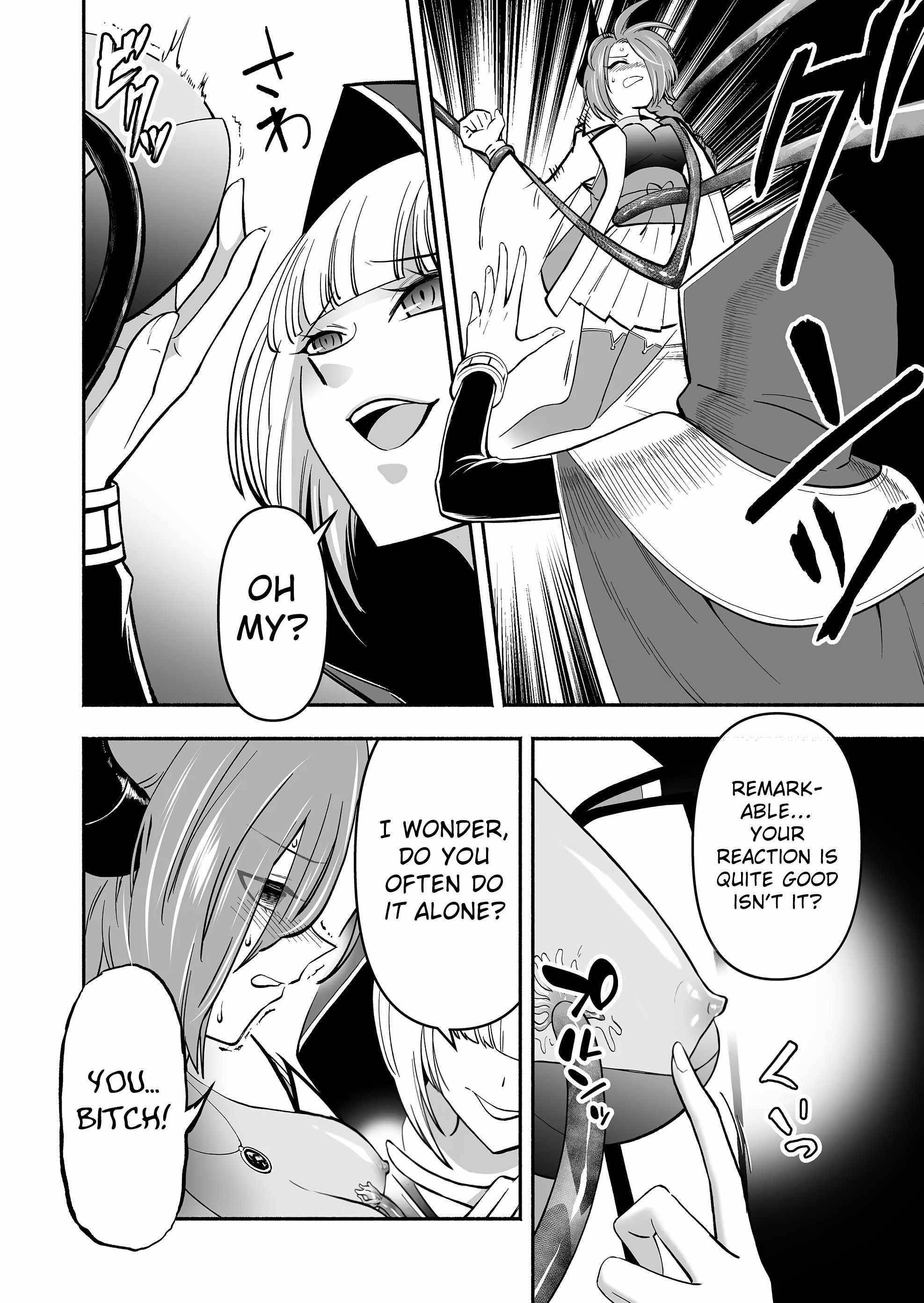 Unique Skill “Tame Encyclopedia” Chapter 4 - Page 12