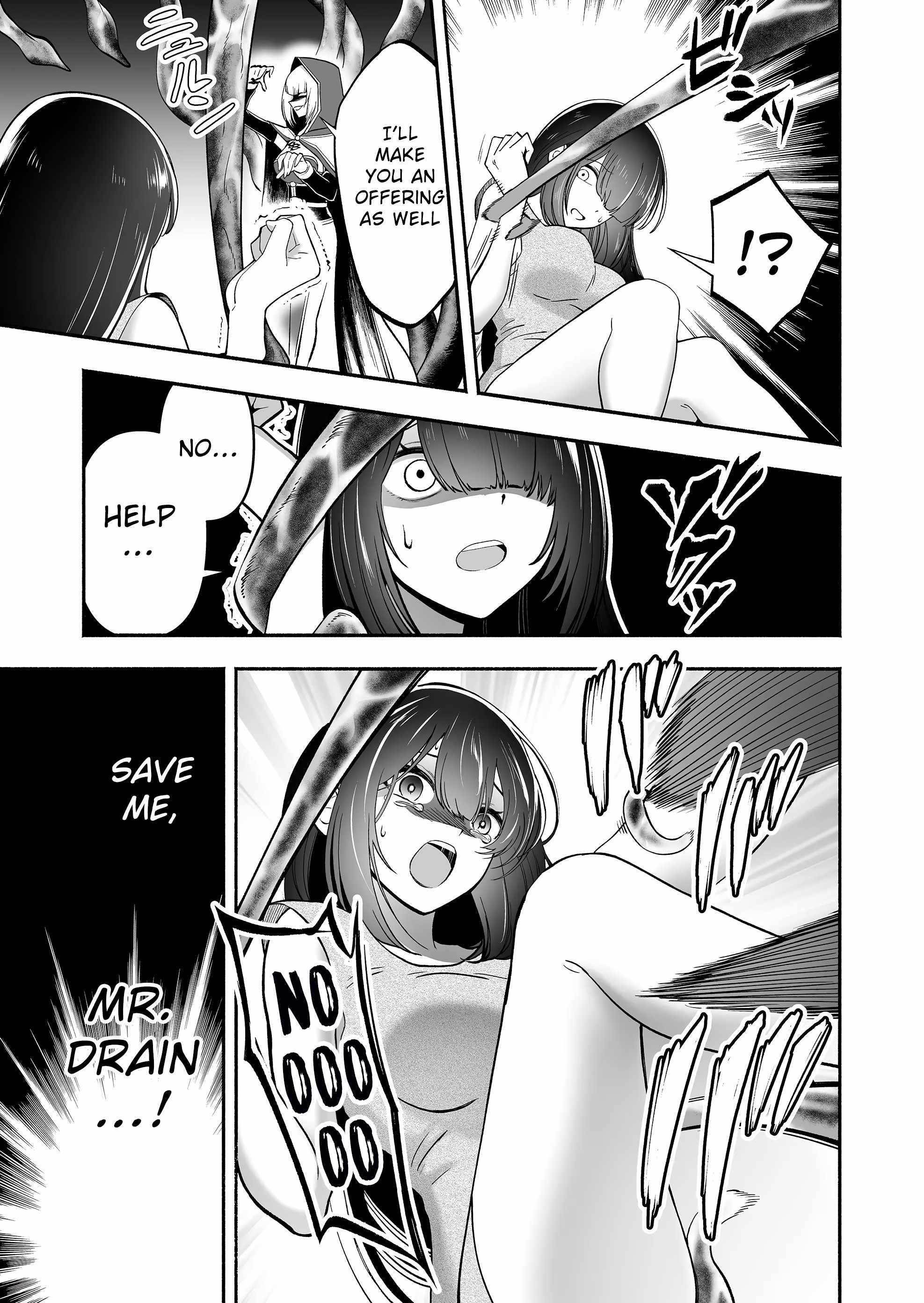 Unique Skill “Tame Encyclopedia” Chapter 4 - Page 15