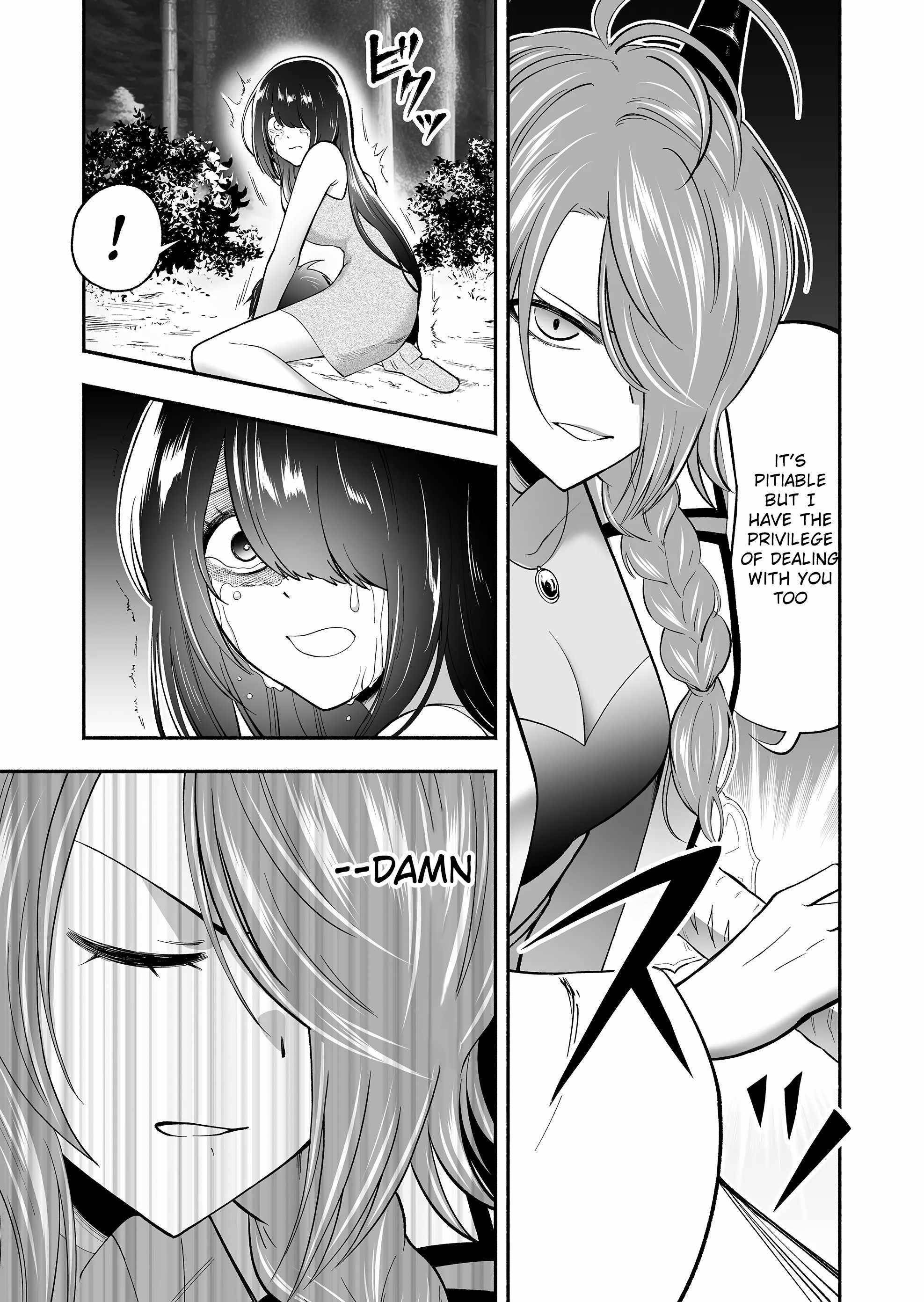 Unique Skill “Tame Encyclopedia” Chapter 4 - Page 3