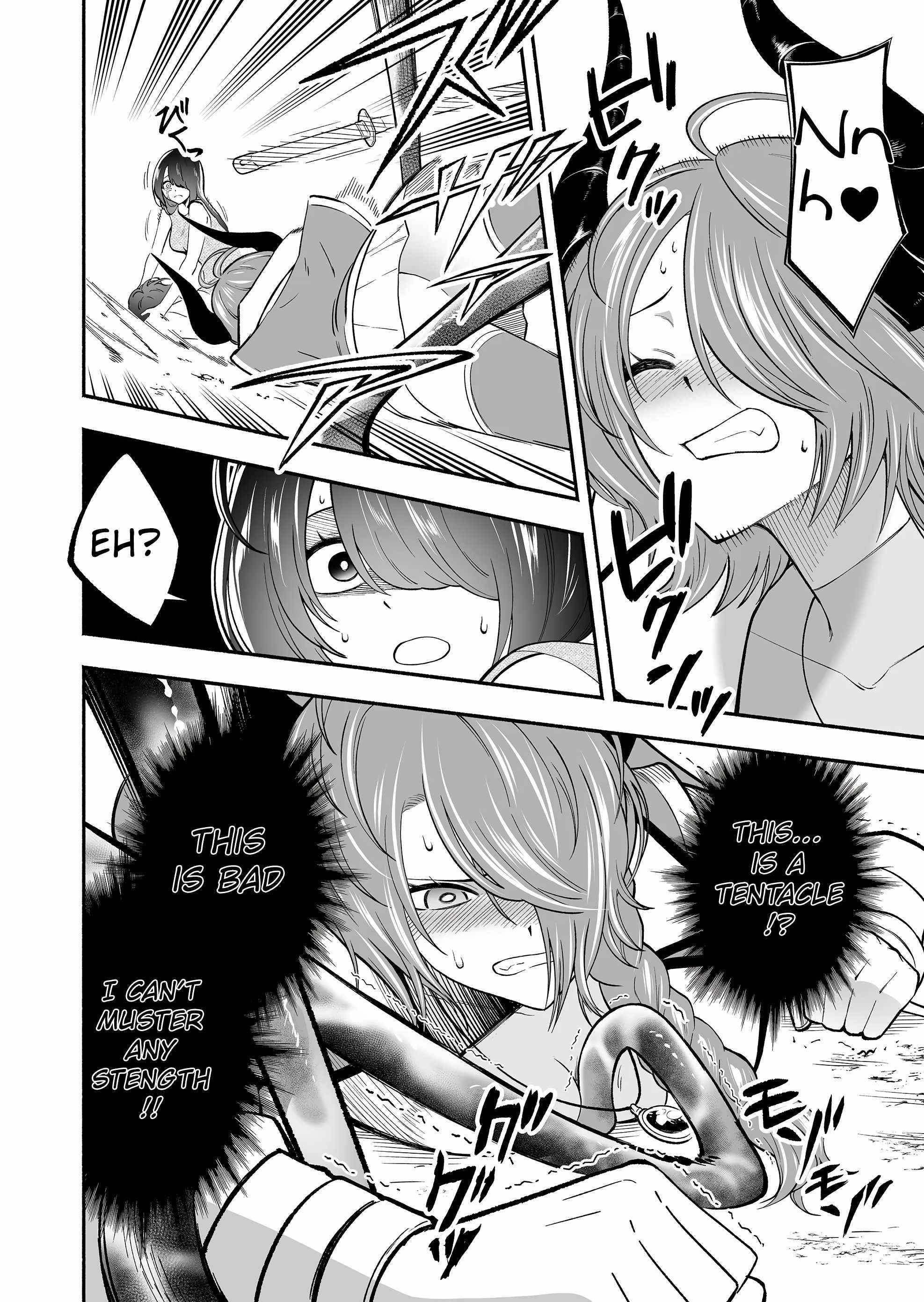 Unique Skill “Tame Encyclopedia” Chapter 4 - Page 8