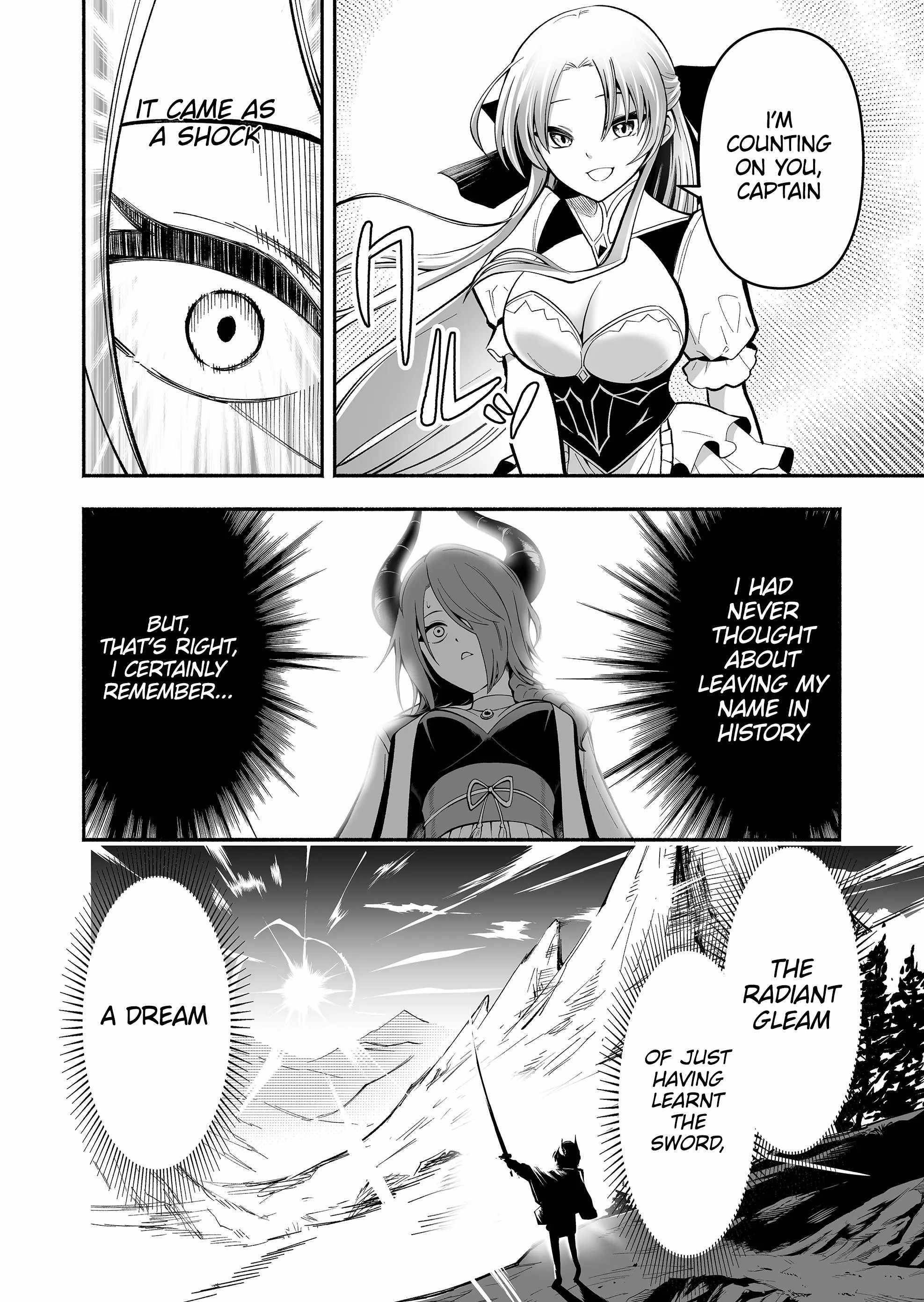 Unique Skill “Tame Encyclopedia” Chapter 5 - Page 12