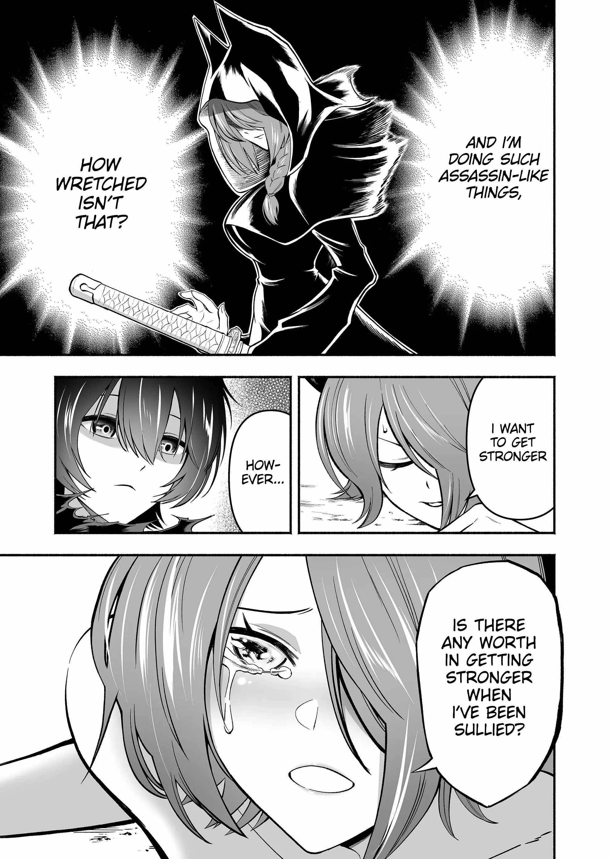 Unique Skill “Tame Encyclopedia” Chapter 5 - Page 13