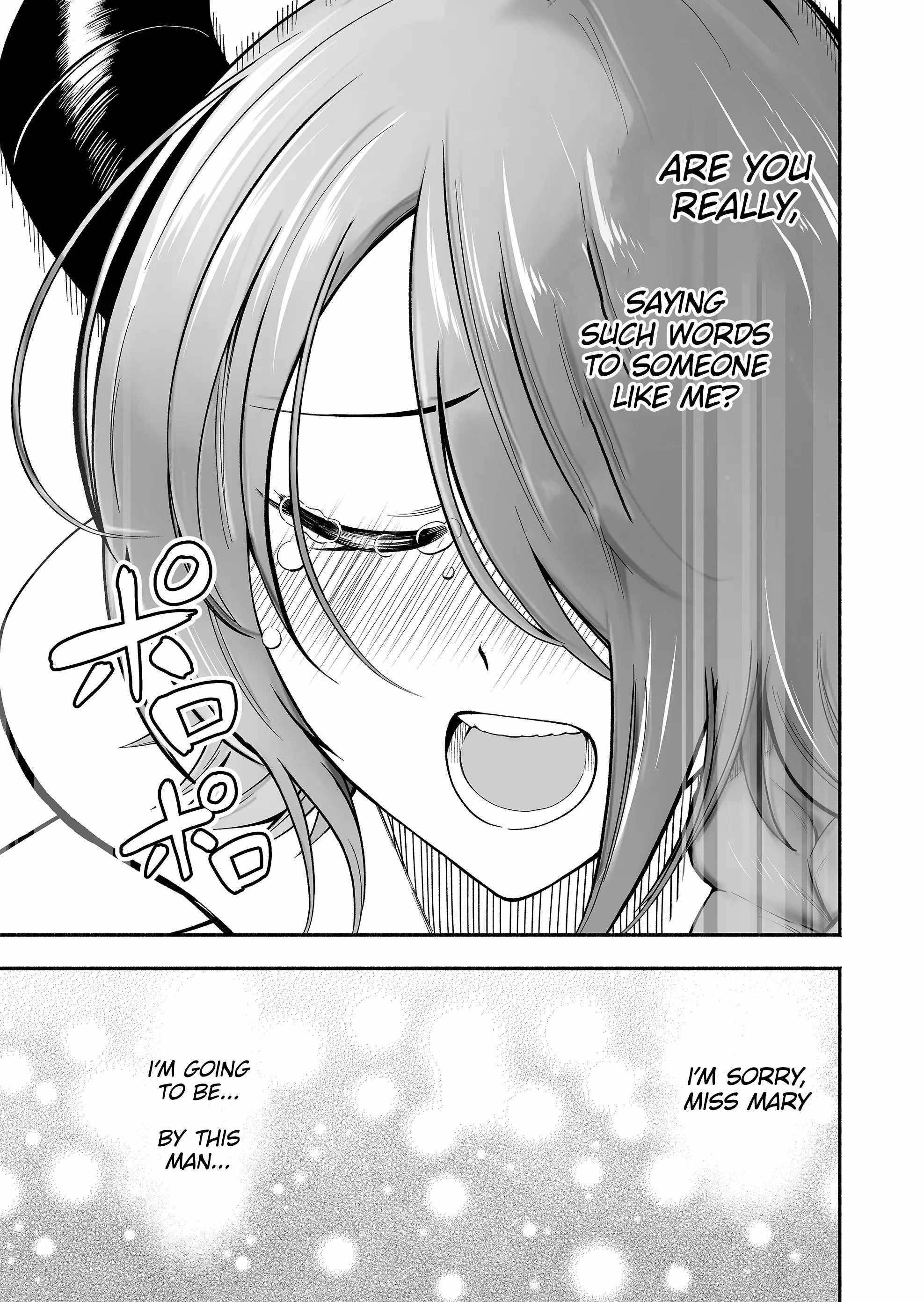 Unique Skill “Tame Encyclopedia” Chapter 5 - Page 15