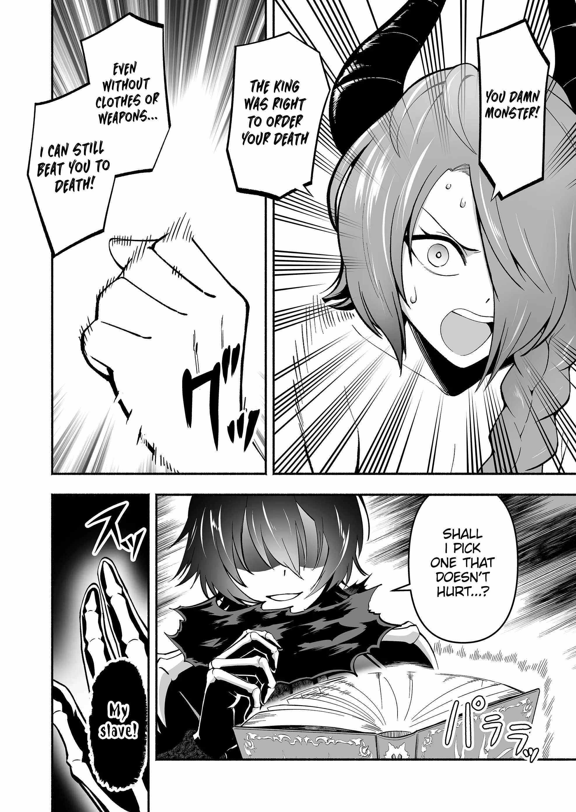 Unique Skill “Tame Encyclopedia” Chapter 5 - Page 4