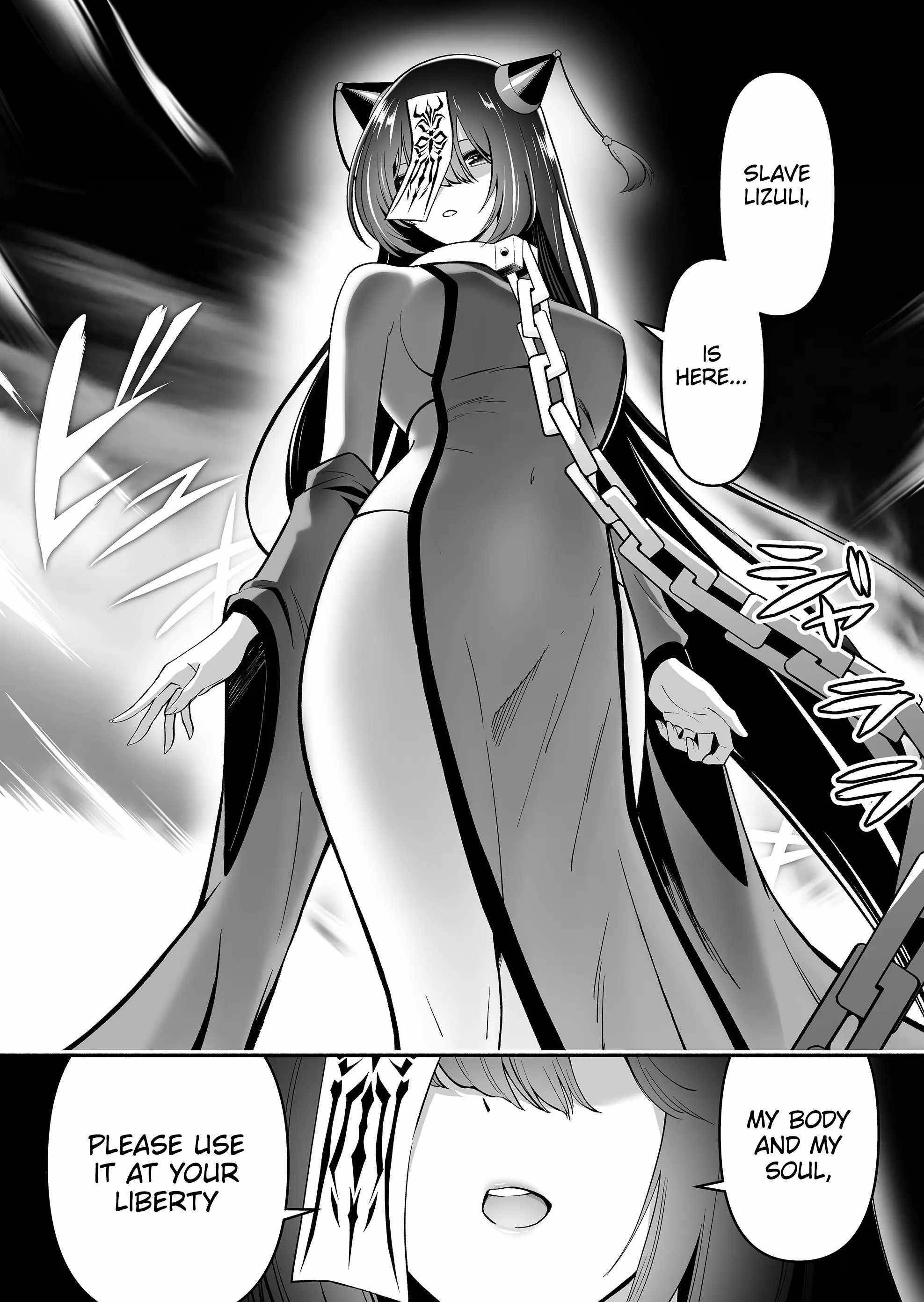 Unique Skill “Tame Encyclopedia” Chapter 5 - Page 6