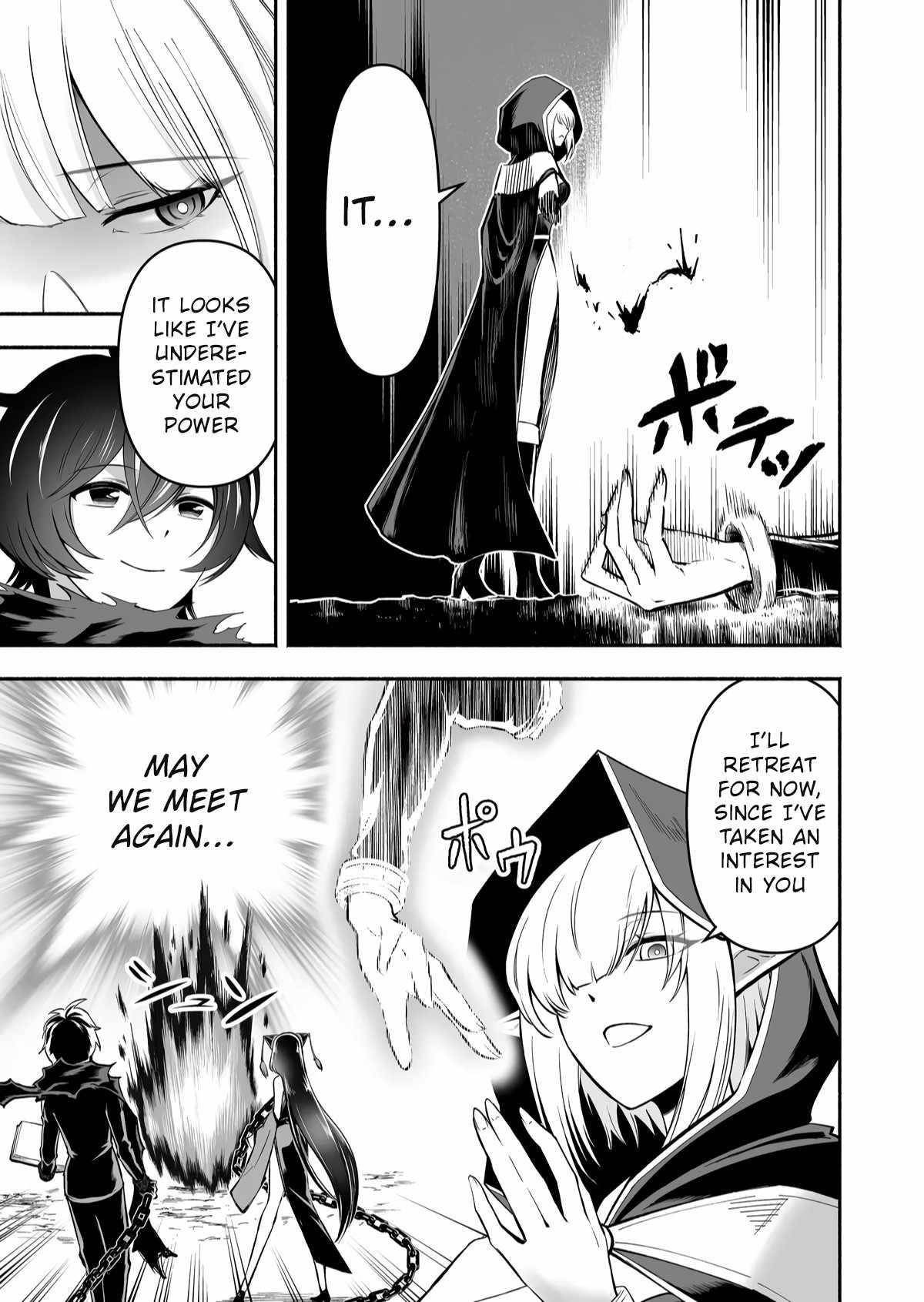 Unique Skill “Tame Encyclopedia” Chapter 6 - Page 13