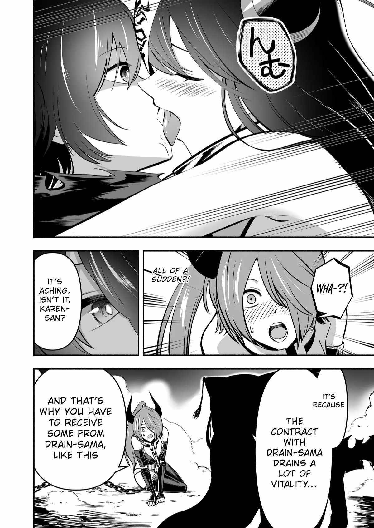 Unique Skill “Tame Encyclopedia” Chapter 6 - Page 16