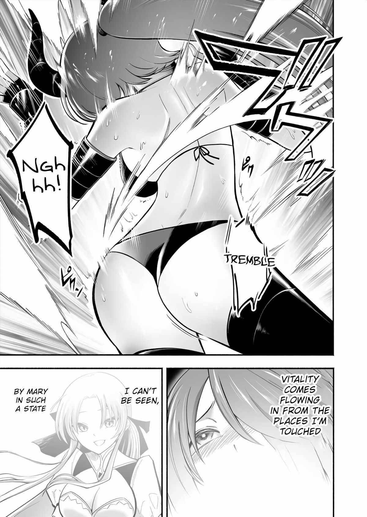 Unique Skill “Tame Encyclopedia” Chapter 6 - Page 19