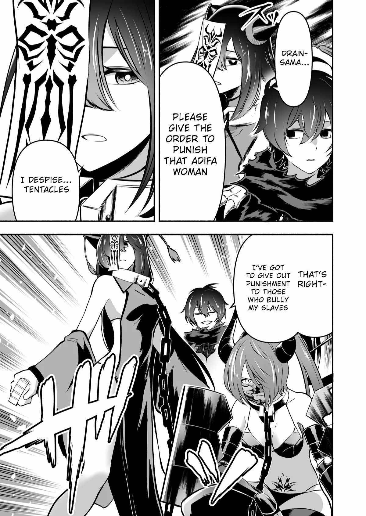 Unique Skill “Tame Encyclopedia” Chapter 6 - Page 3