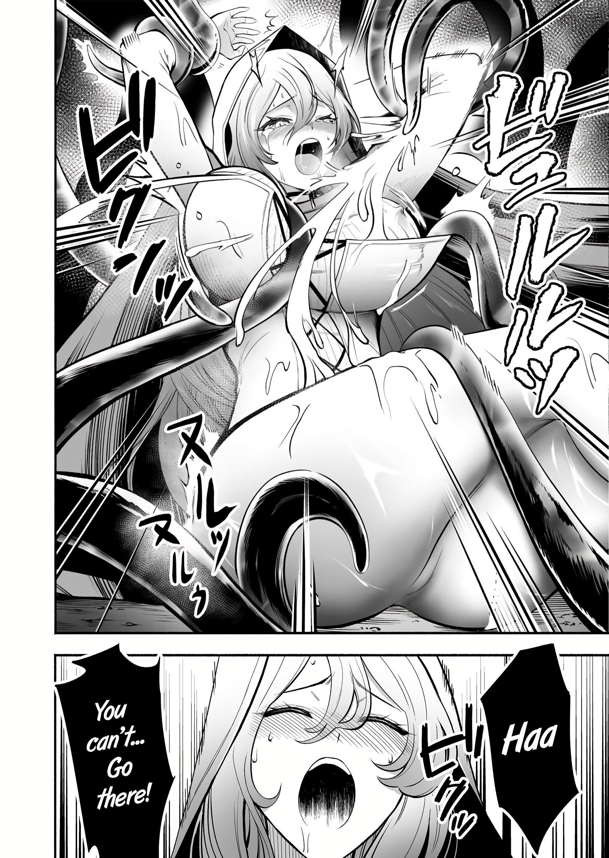 Unique Skill “Tame Encyclopedia” Chapter 7 - Page 14