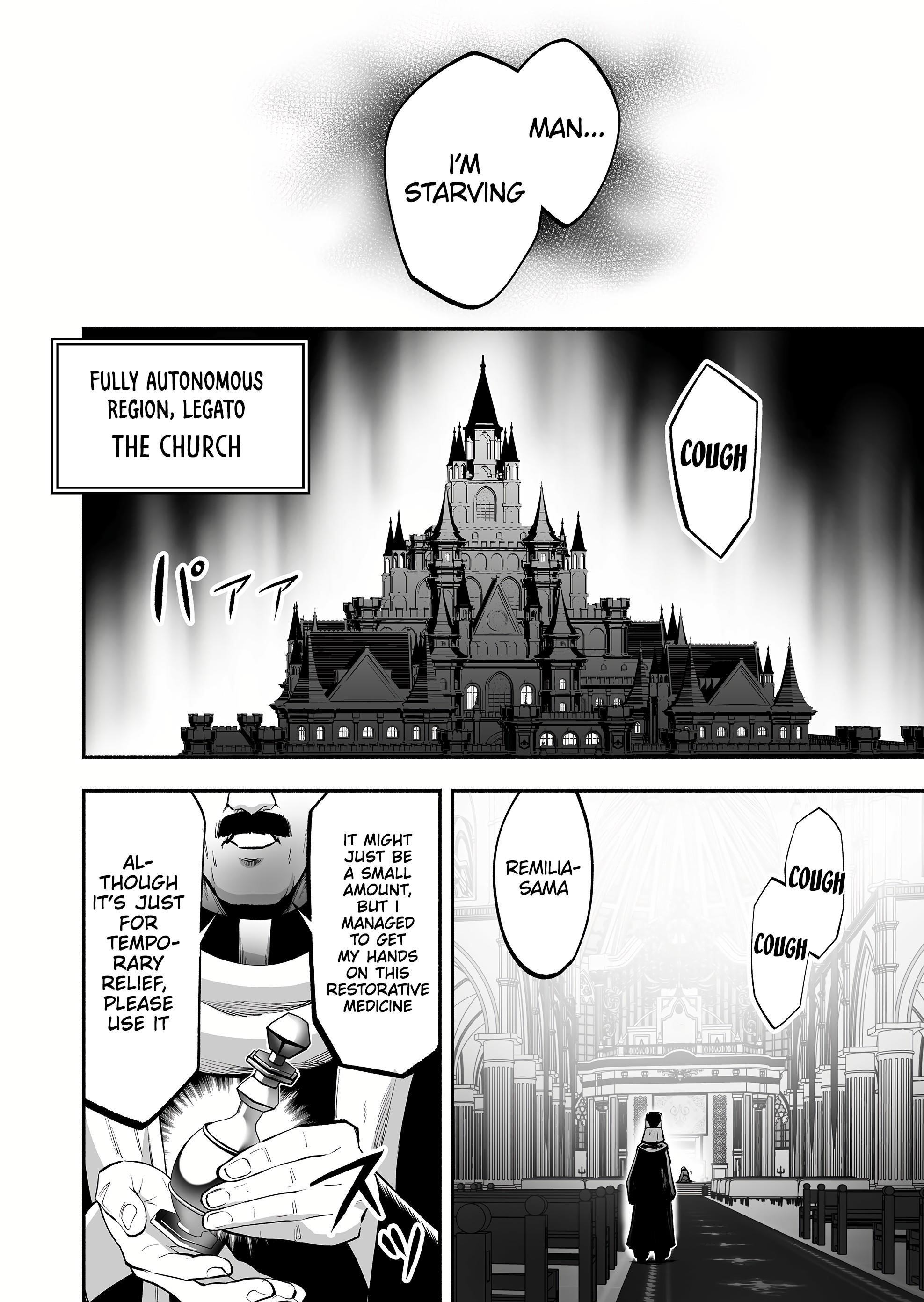 Unique Skill “Tame Encyclopedia” Chapter 7 - Page 4