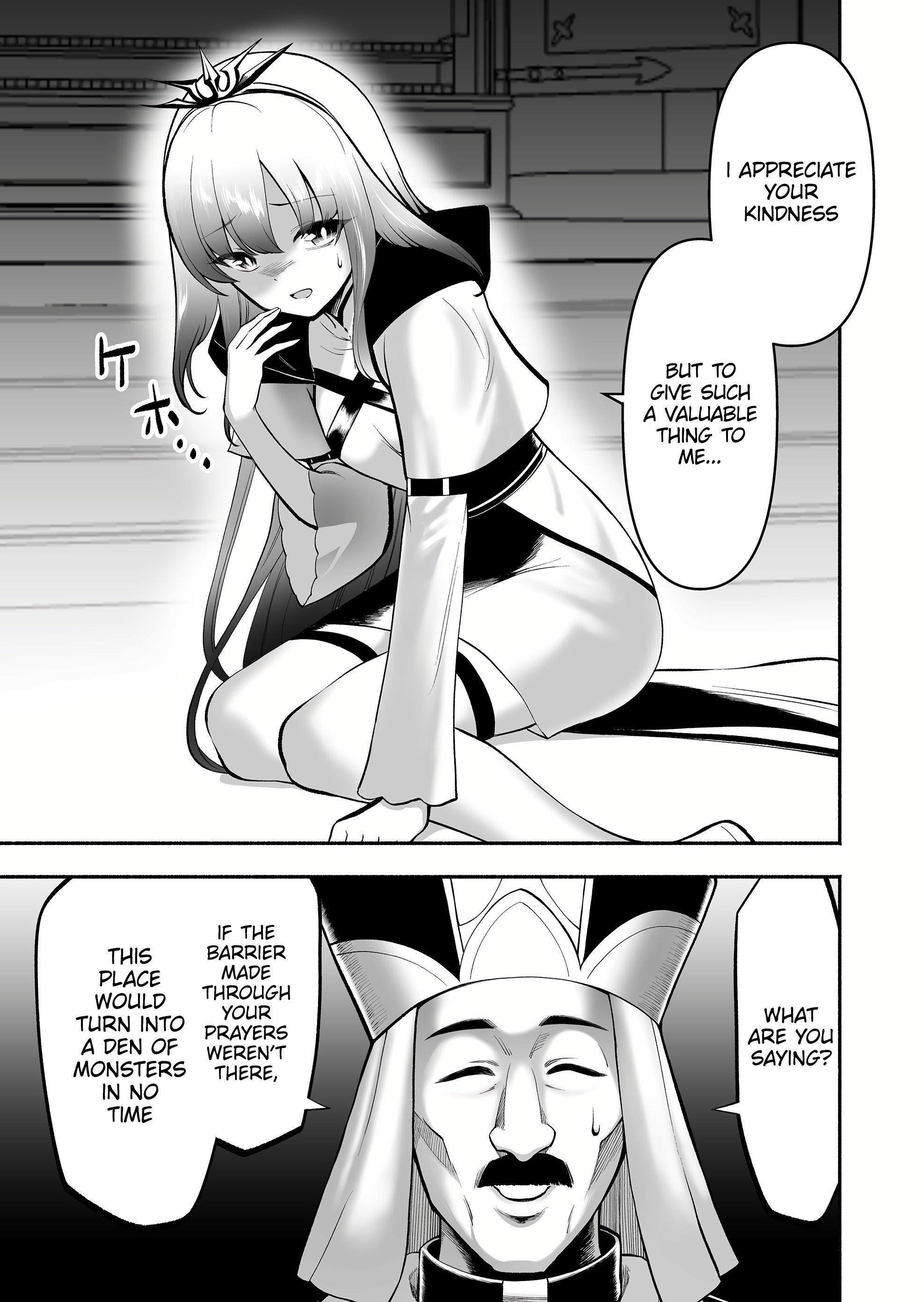 Unique Skill “Tame Encyclopedia” Chapter 7 - Page 5