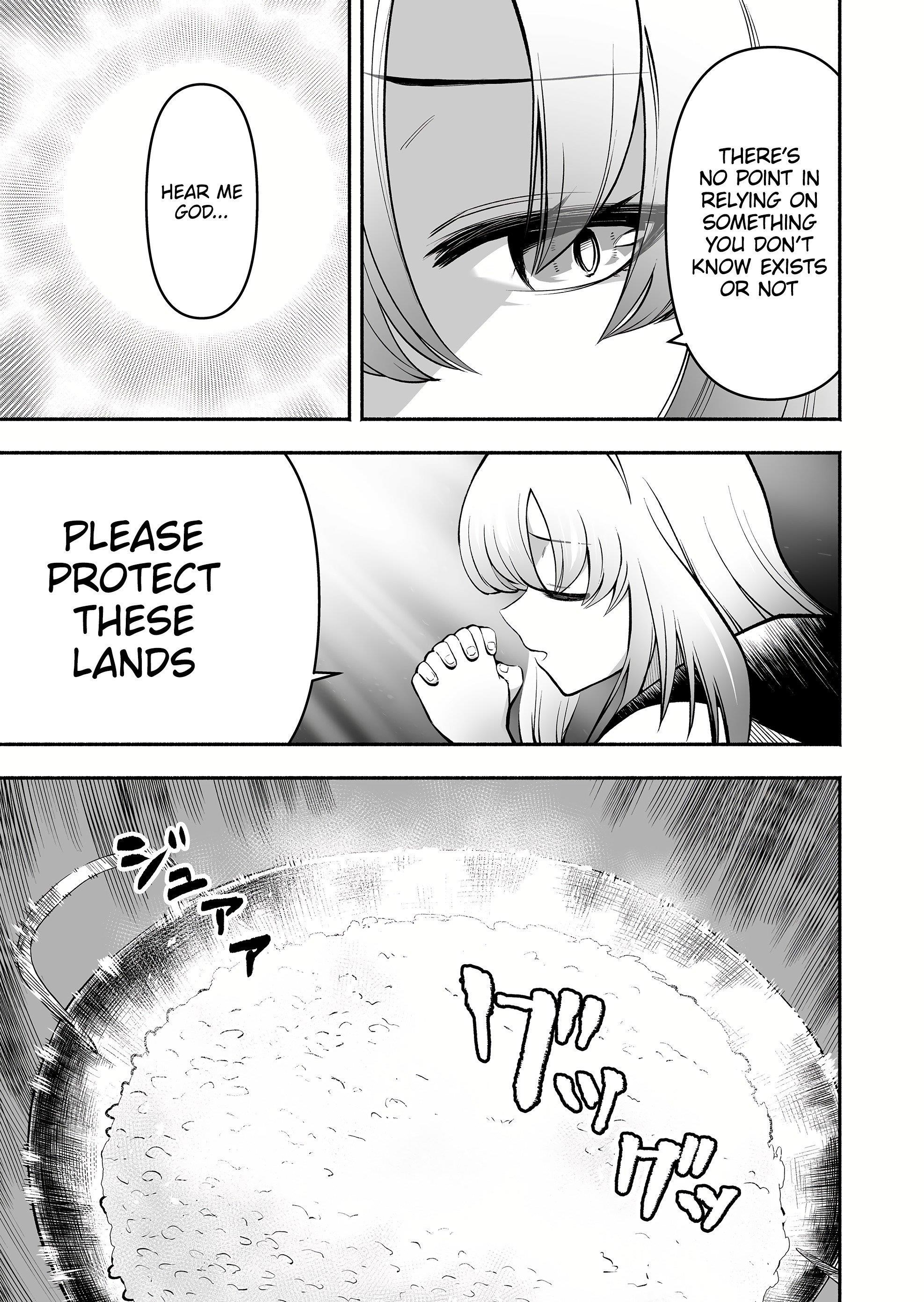 Unique Skill “Tame Encyclopedia” Chapter 7 - Page 7