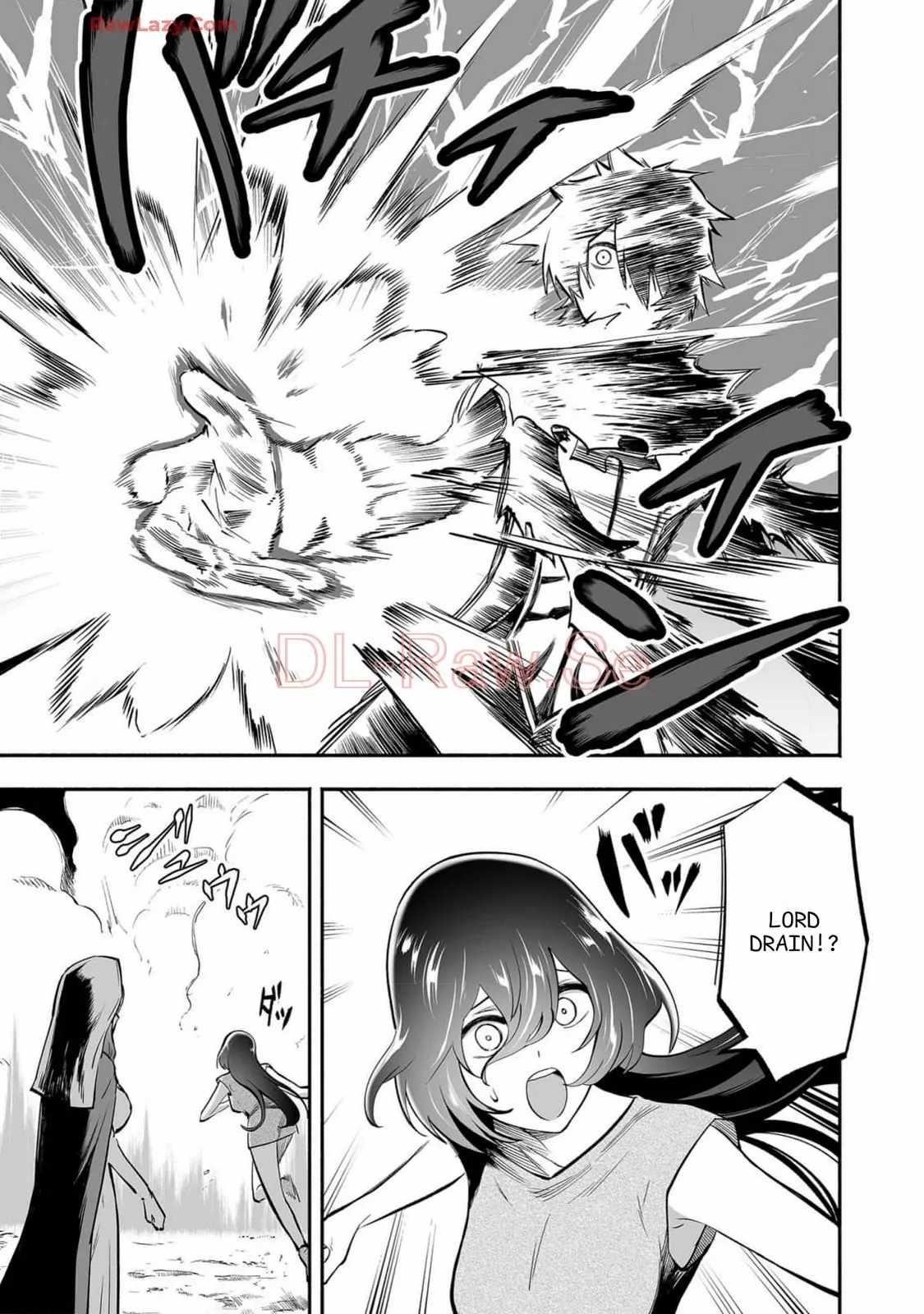 Unique Skill “Tame Encyclopedia” Chapter 8 - Page 15